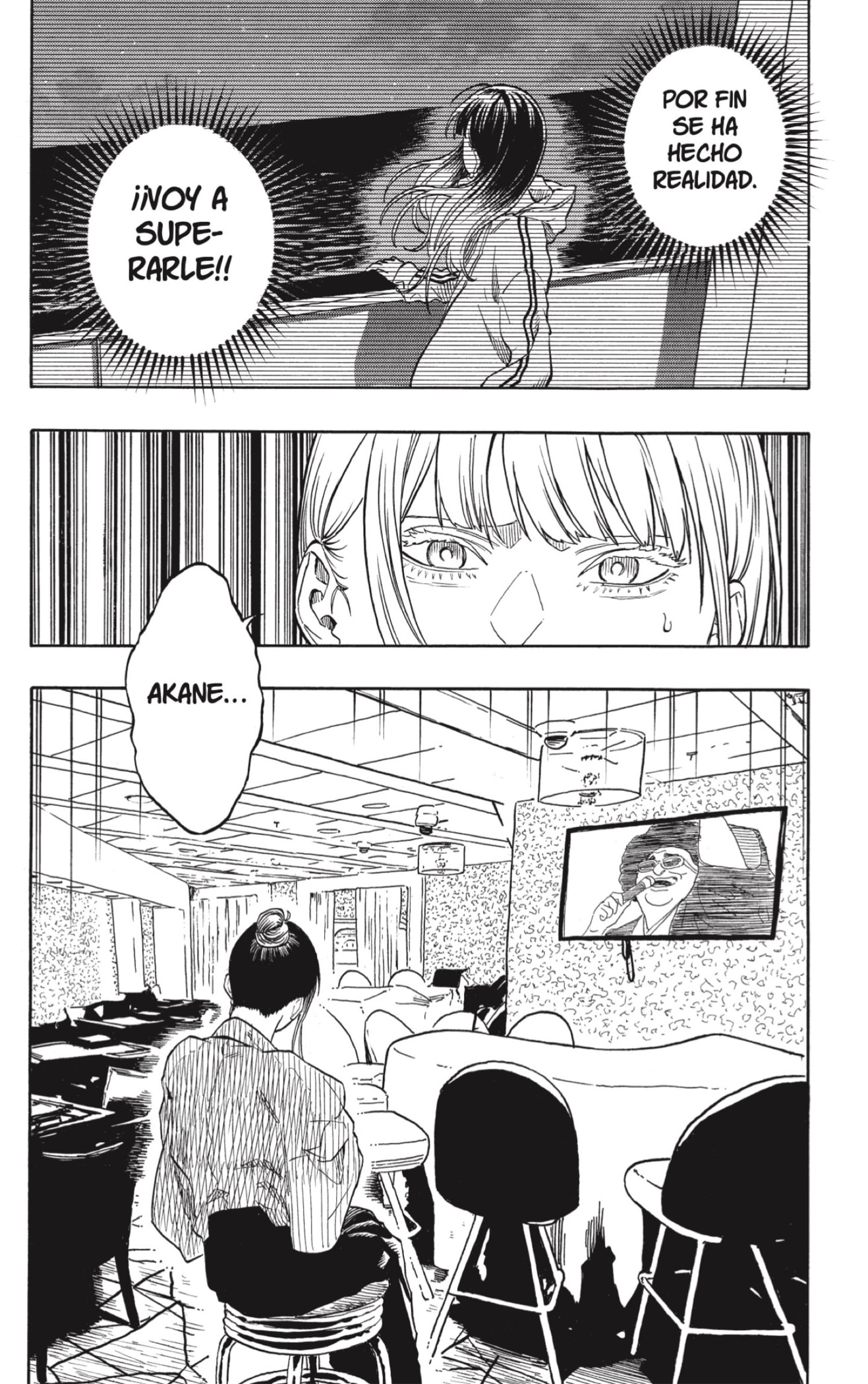 Akane-banashi Capitulo 200 página 13