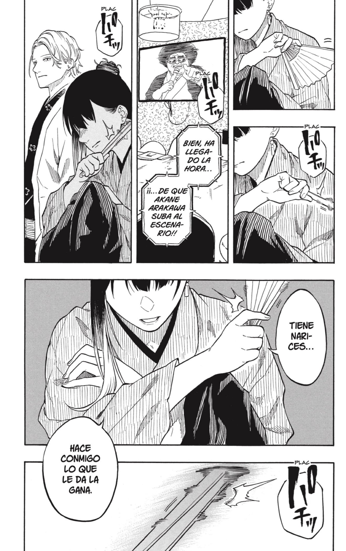 Akane-banashi Capitulo 200 página 14