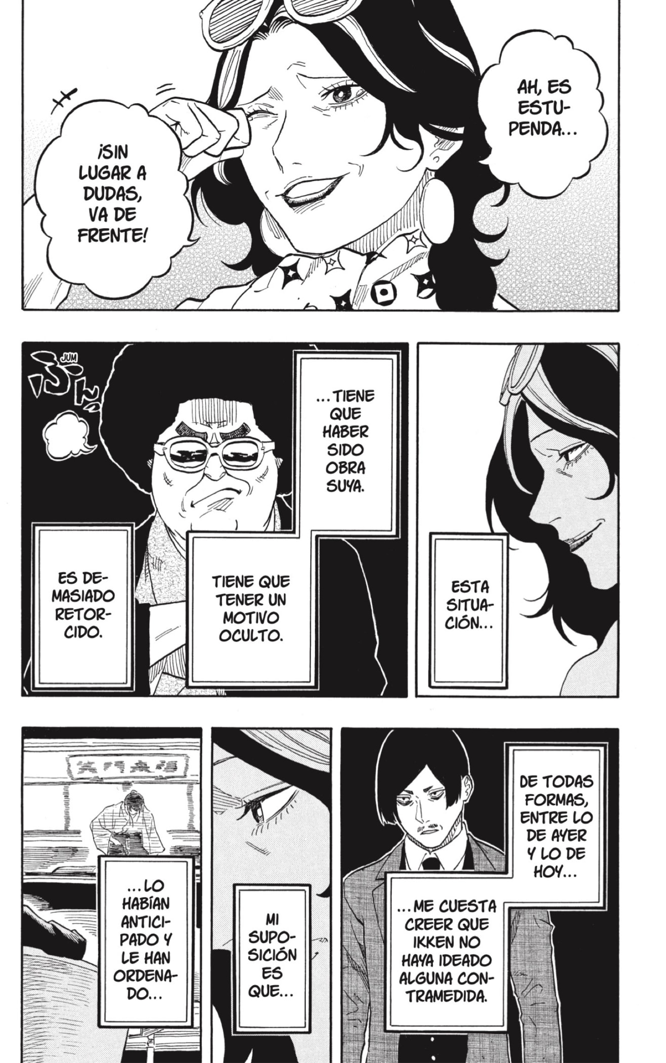 Akane-banashi Capitulo 200 página 19