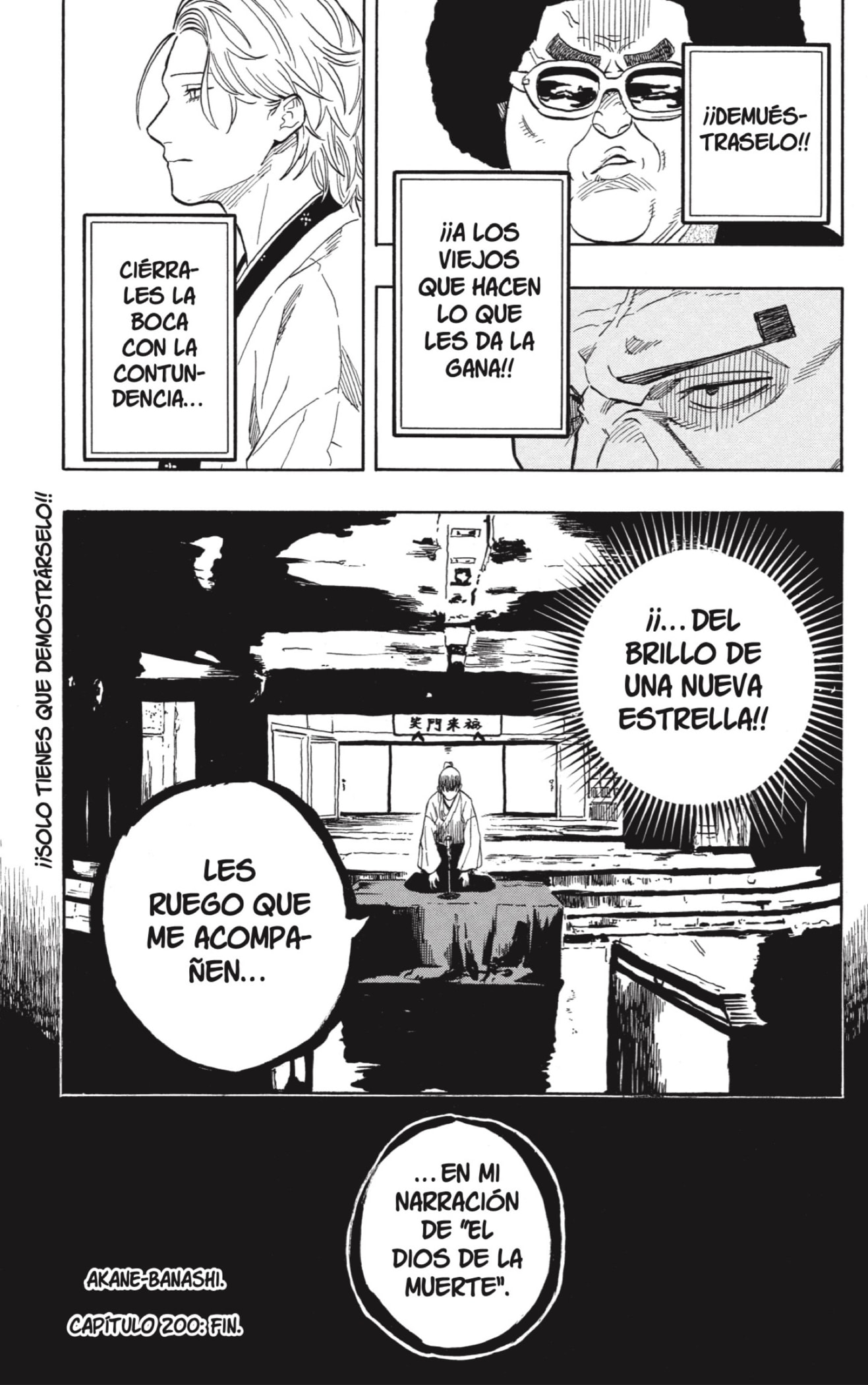 Akane-banashi Capitulo 200 página 22