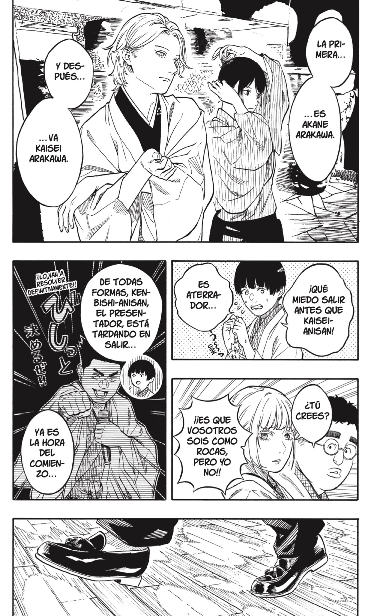Akane-banashi Capitulo 200 página 5