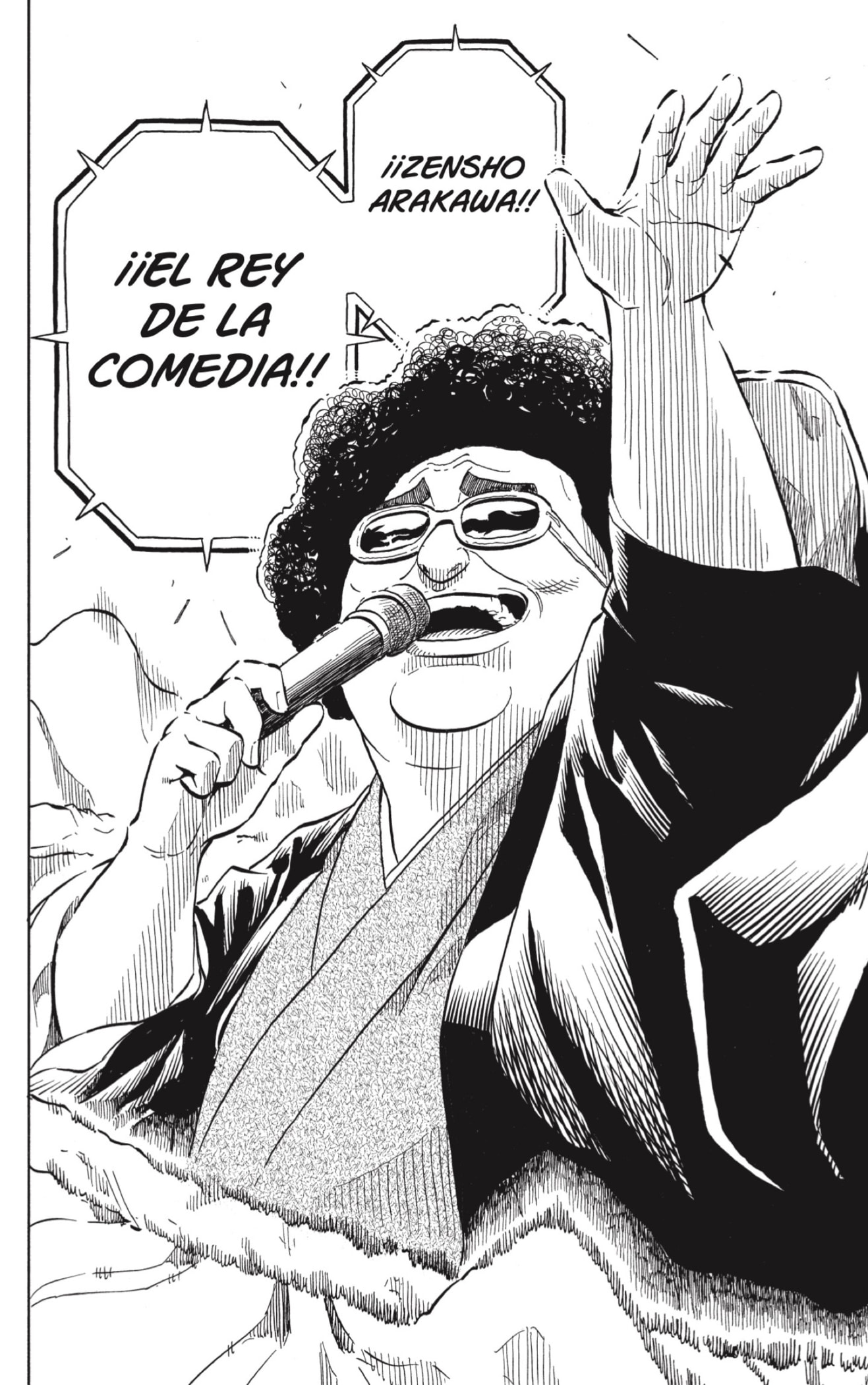 Akane-banashi Capitulo 200 página 7