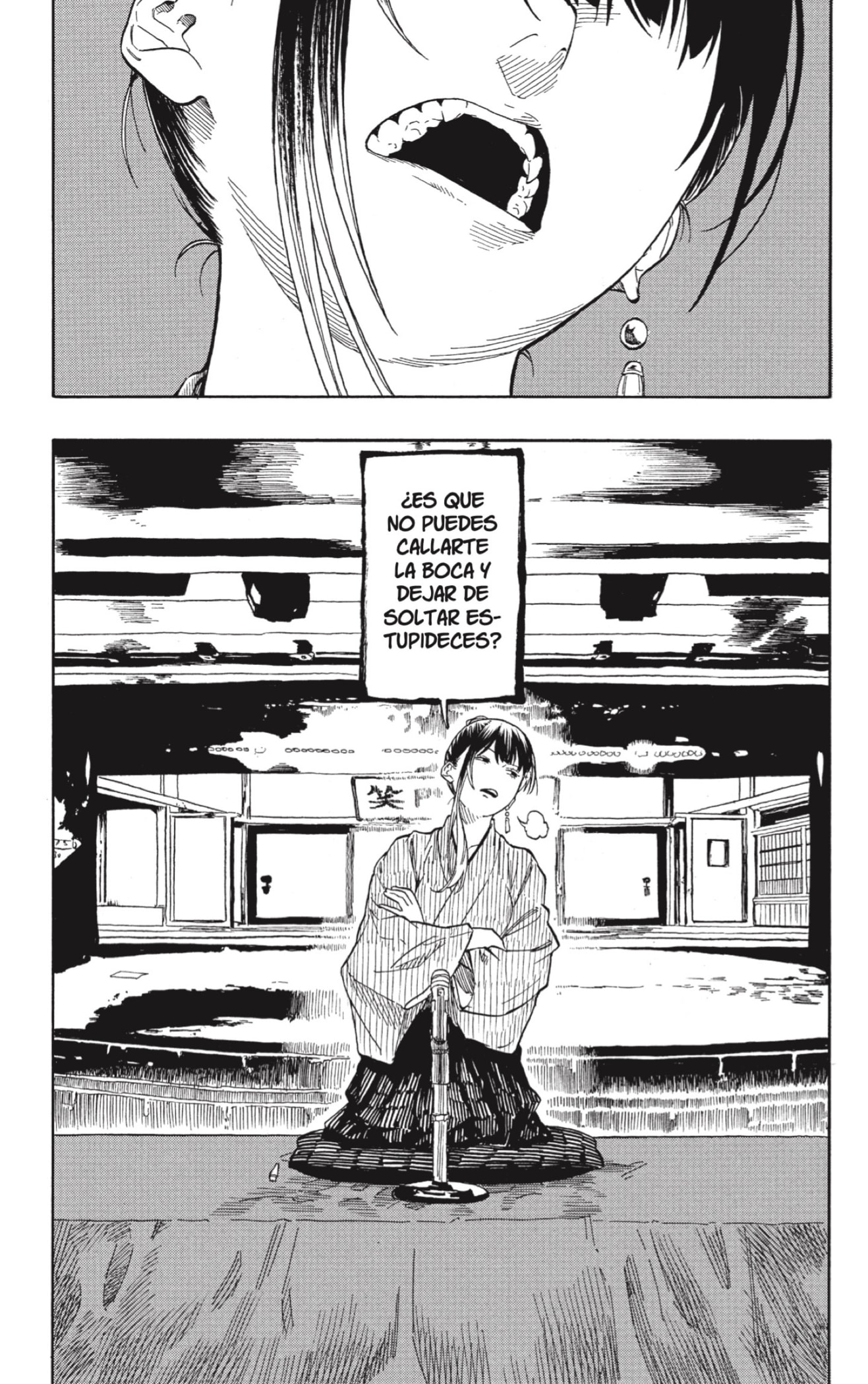 Akane-banashi Capitulo 201 página 10
