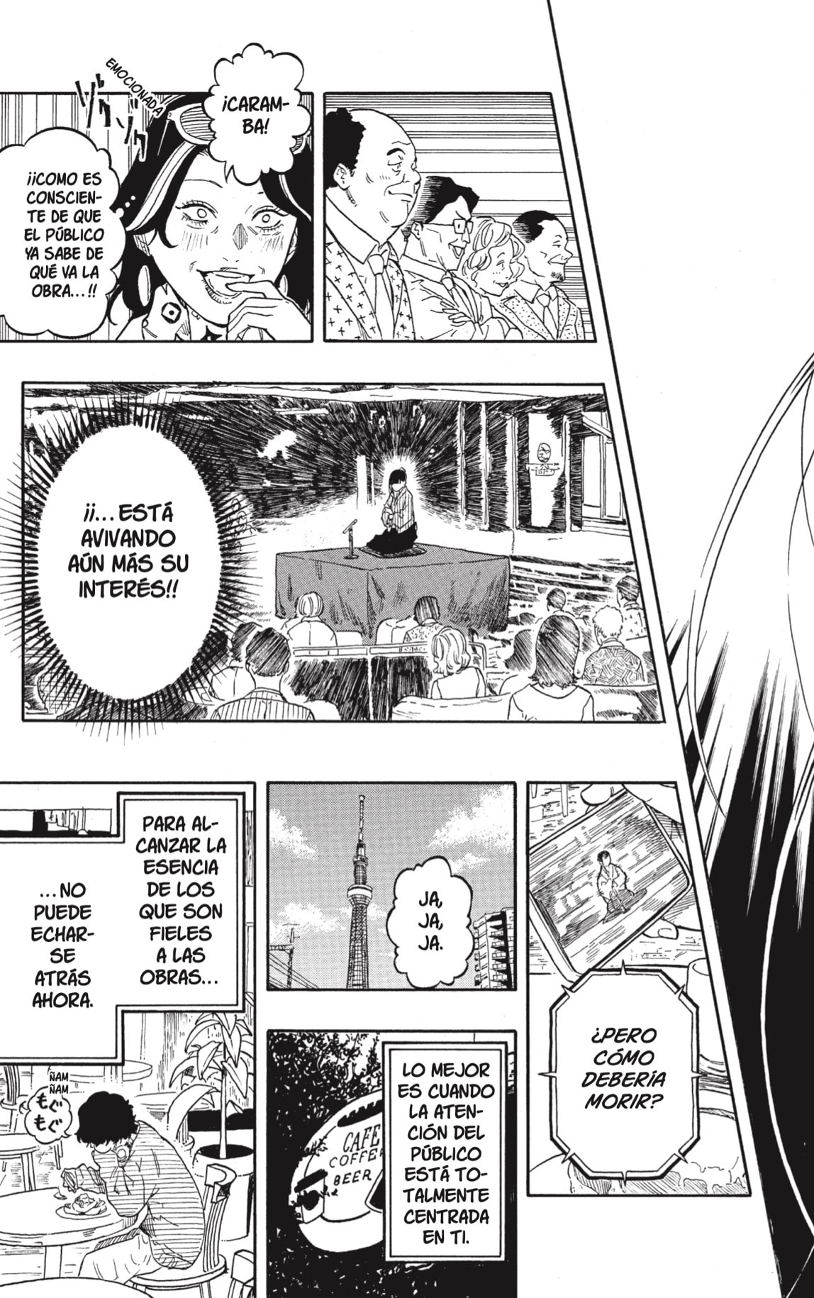 Akane-banashi Capitulo 201 página 13