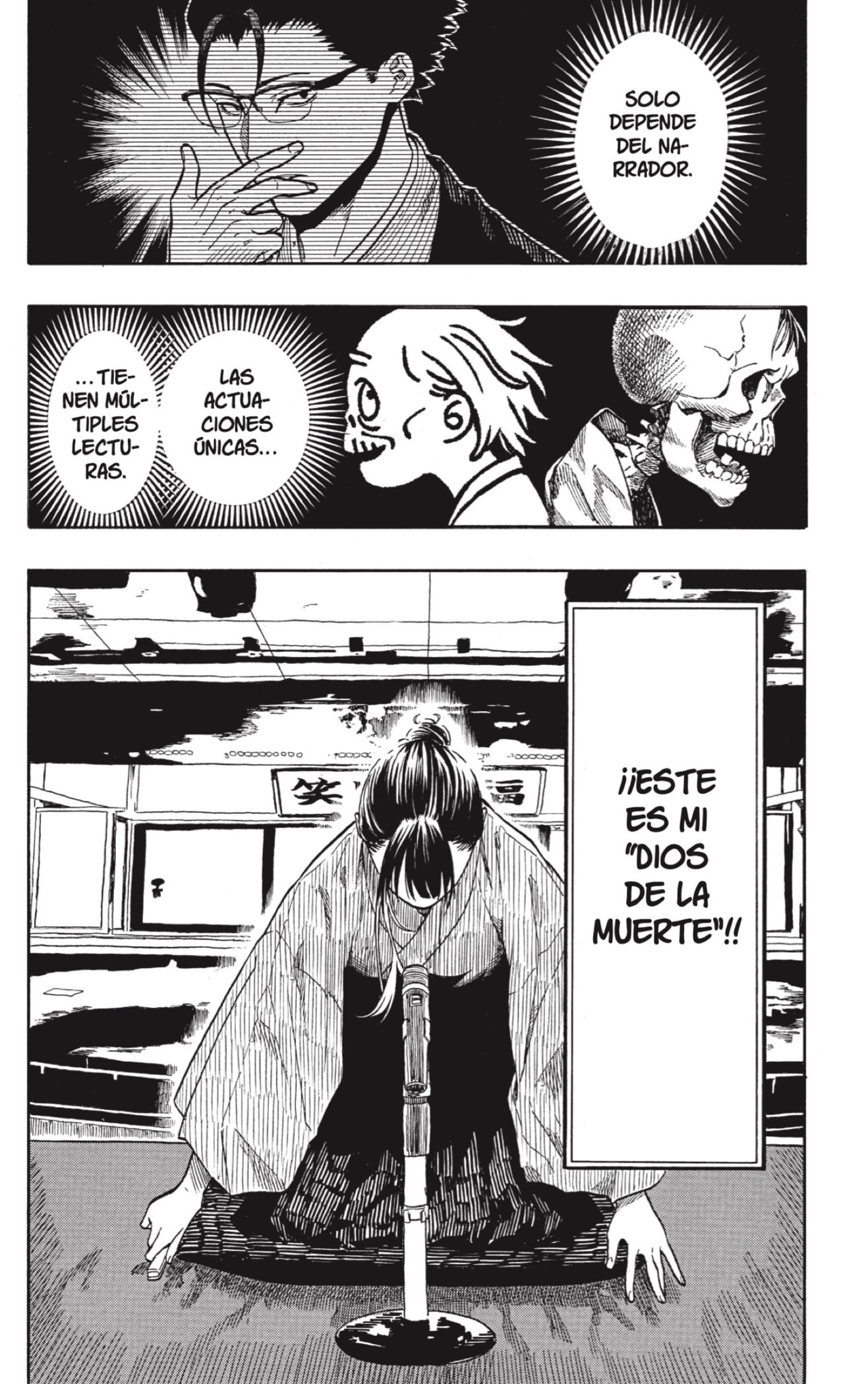 Akane-banashi Capitulo 201 página 3