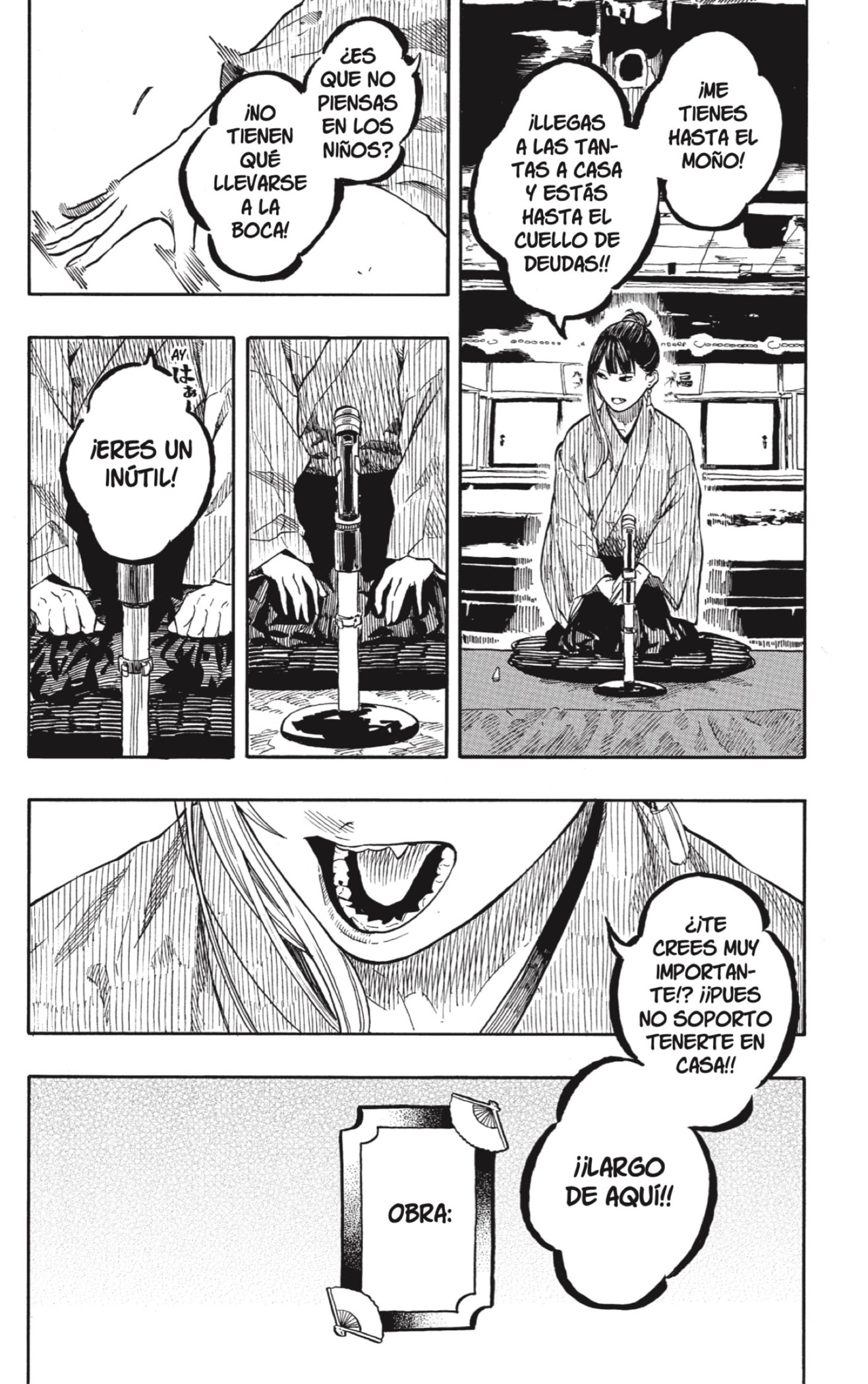 Akane-banashi Capitulo 201 página 5