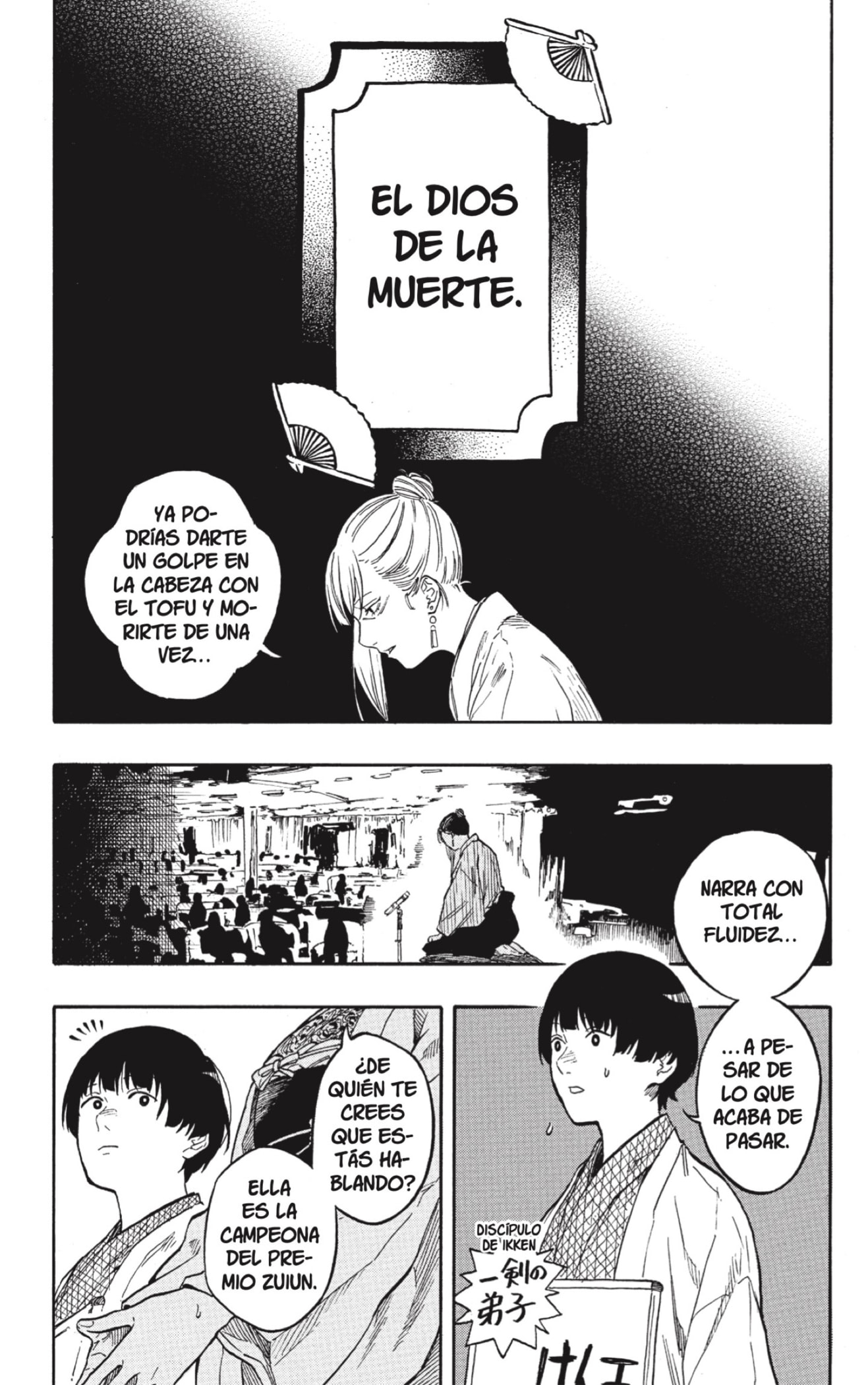 Akane-banashi Capitulo 201 página 6