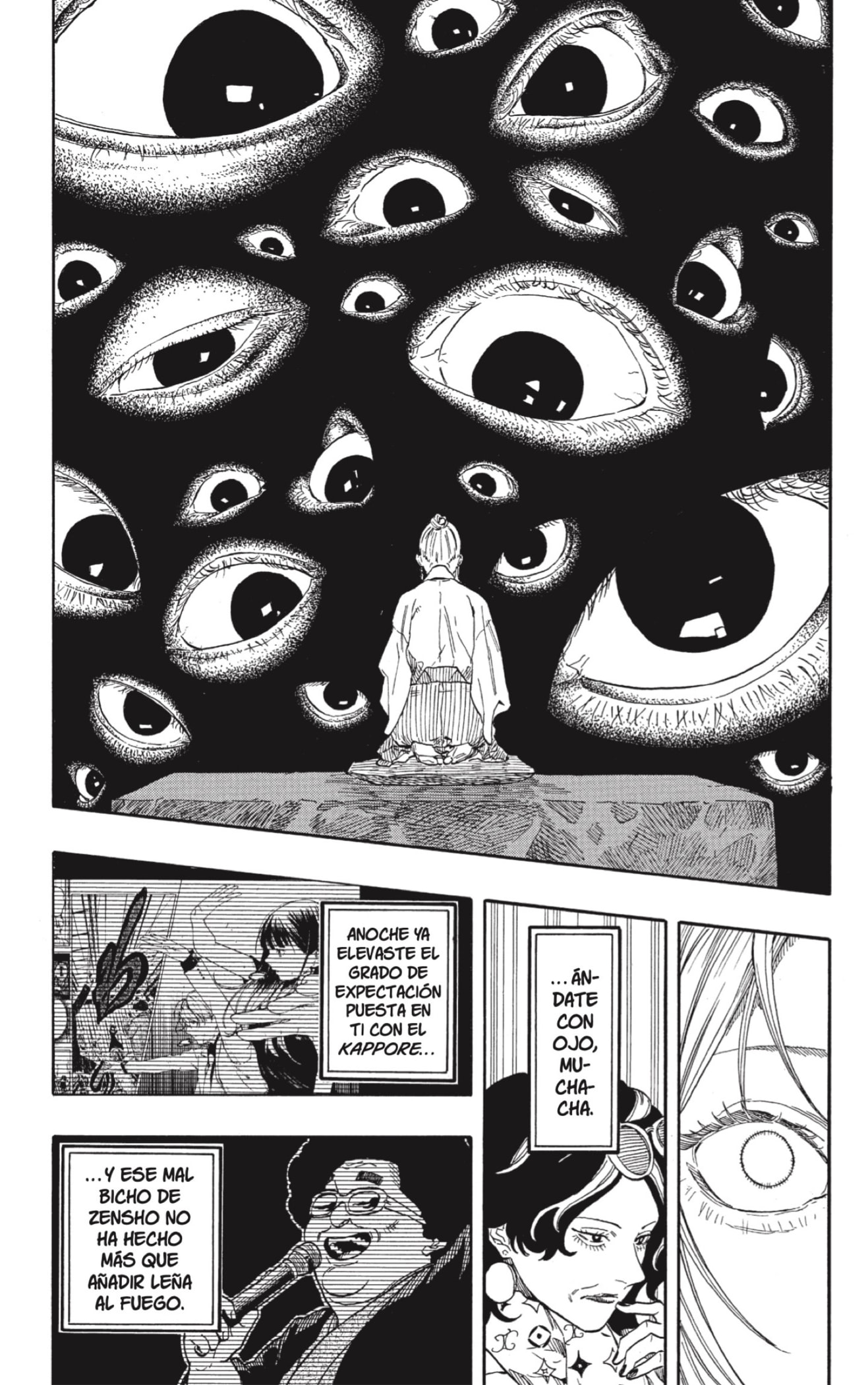 Akane-banashi Capitulo 201 página 8