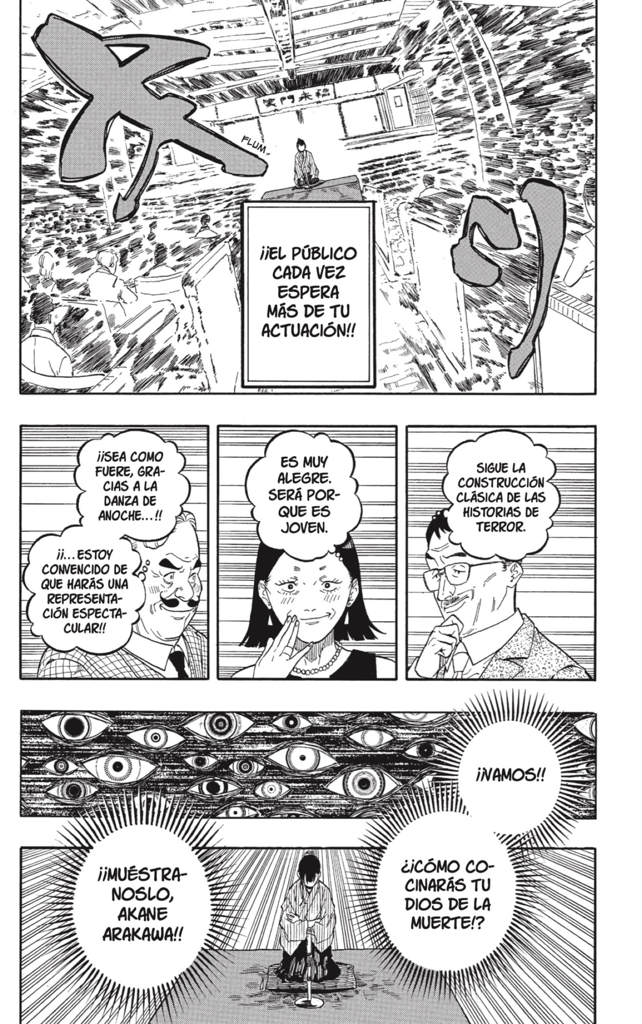 Akane-banashi Capitulo 201 página 9