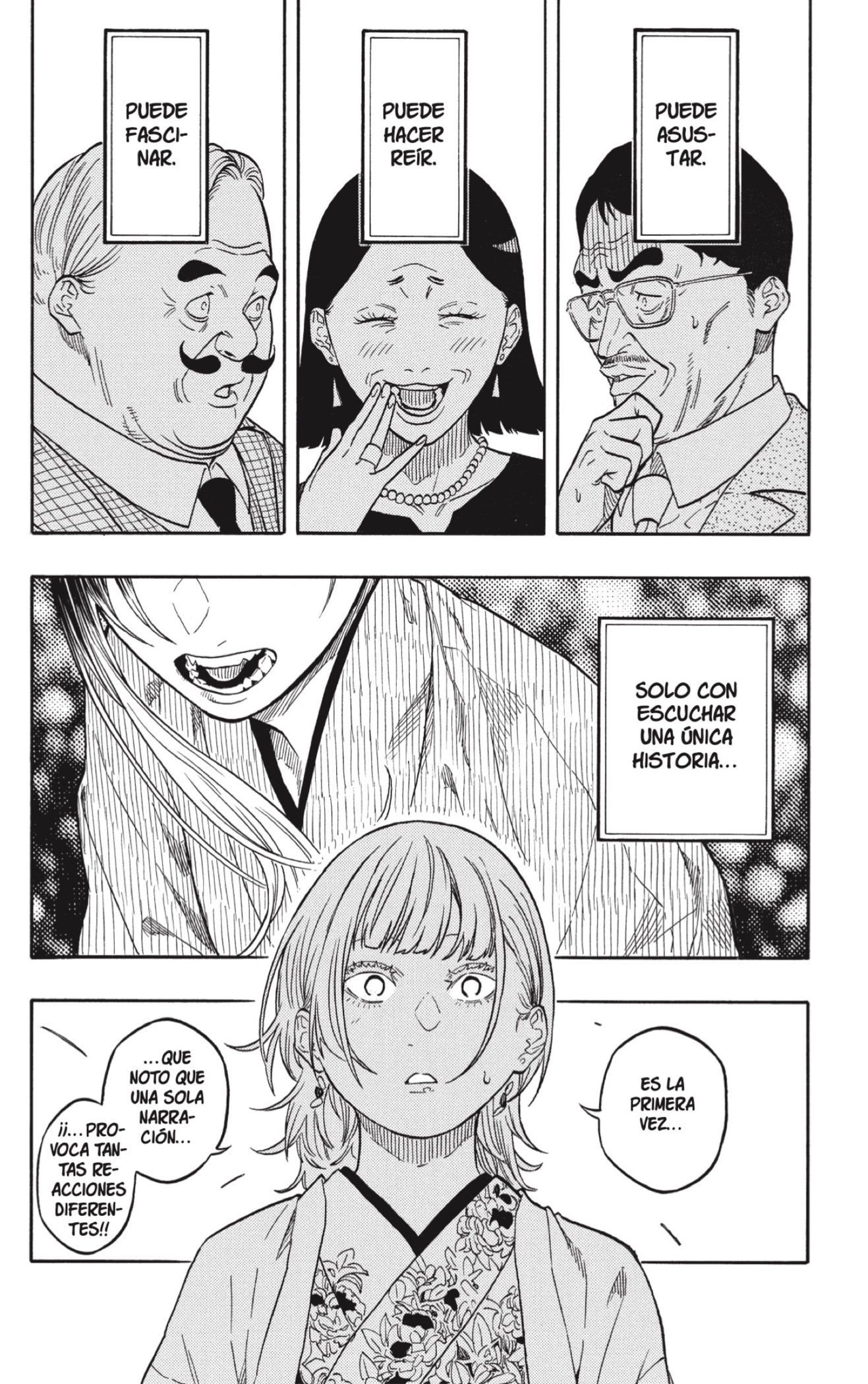 Akane-banashi Capitulo 202 página 12