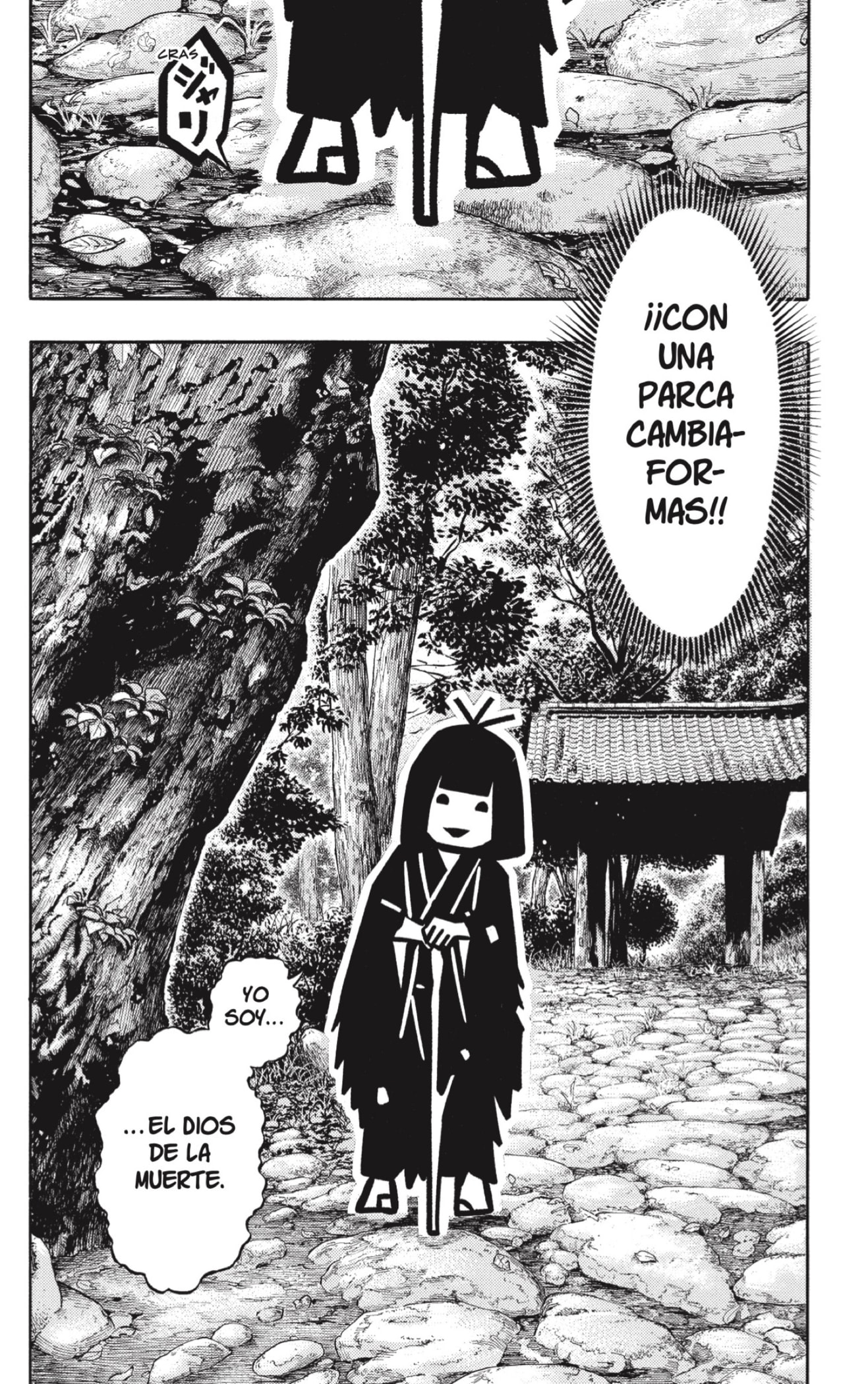 Akane-banashi Capitulo 202 página 2