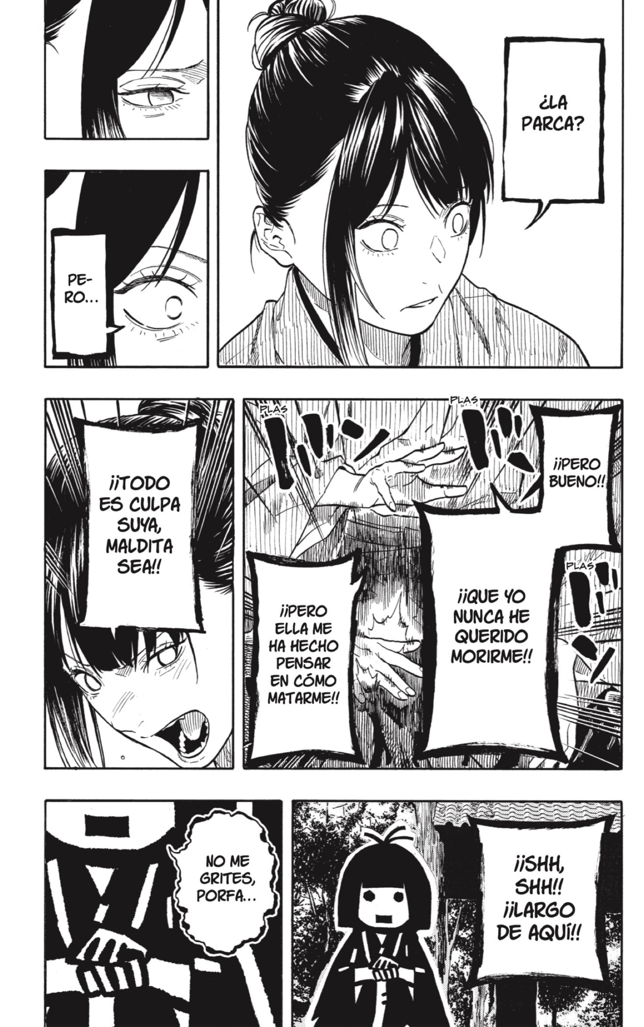Akane-banashi Capitulo 202 página 3