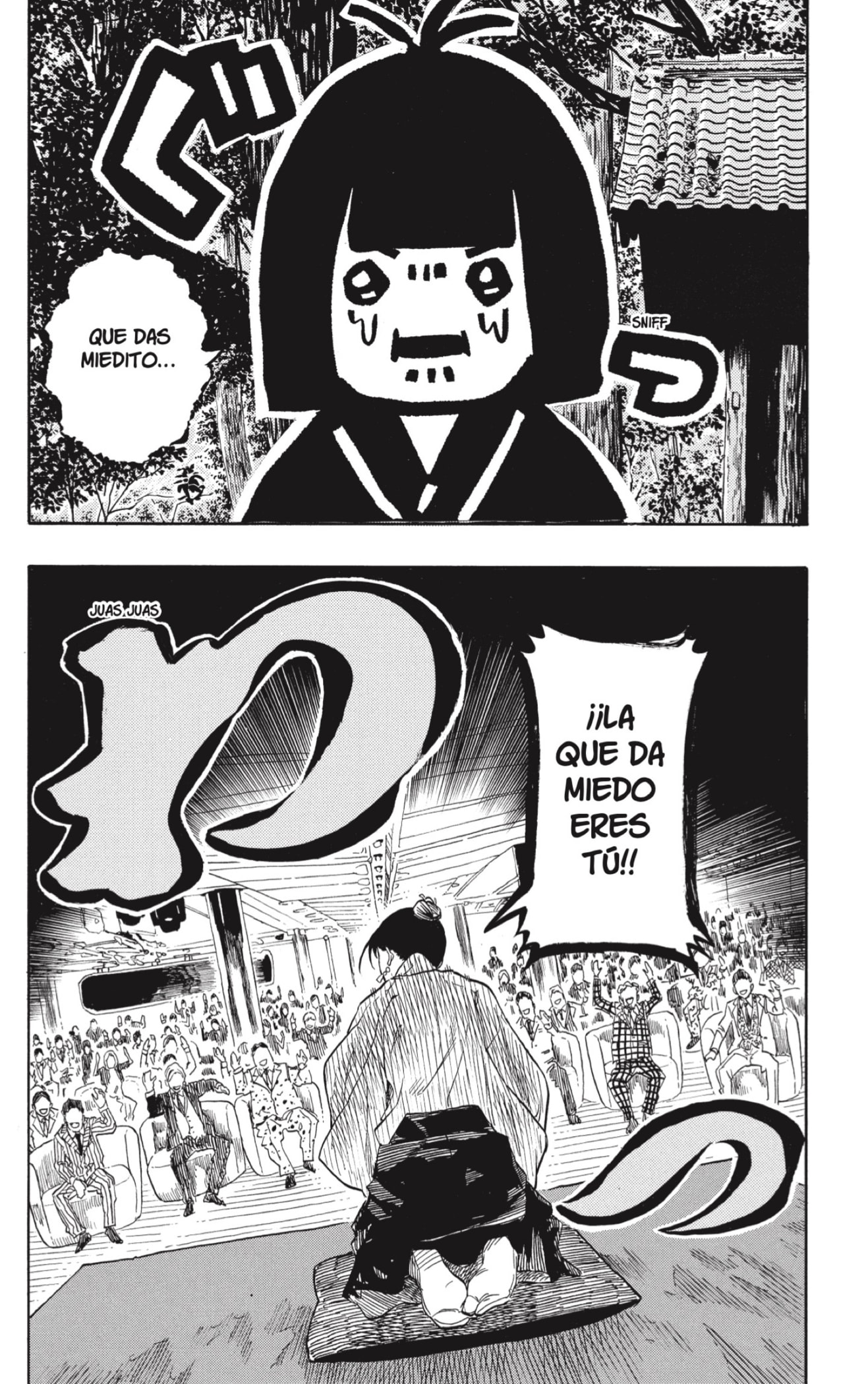 Akane-banashi Capitulo 202 página 4