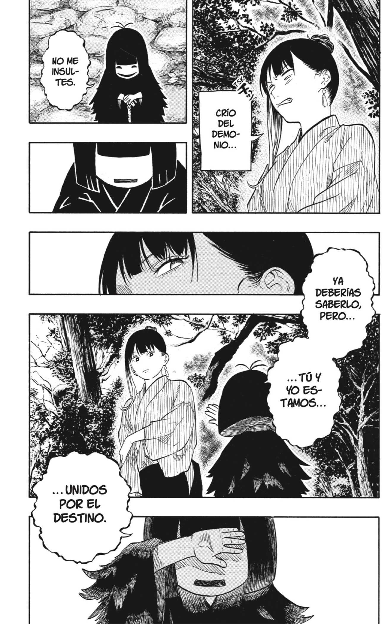 Akane-banashi Capitulo 202 página 7