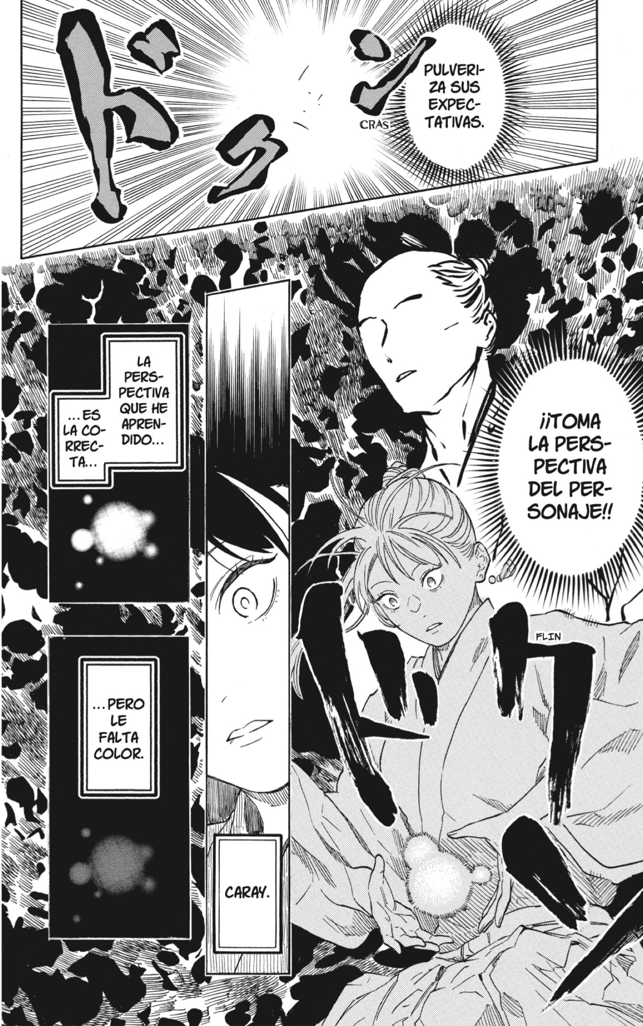 Akane-banashi Capitulo 203 página 12