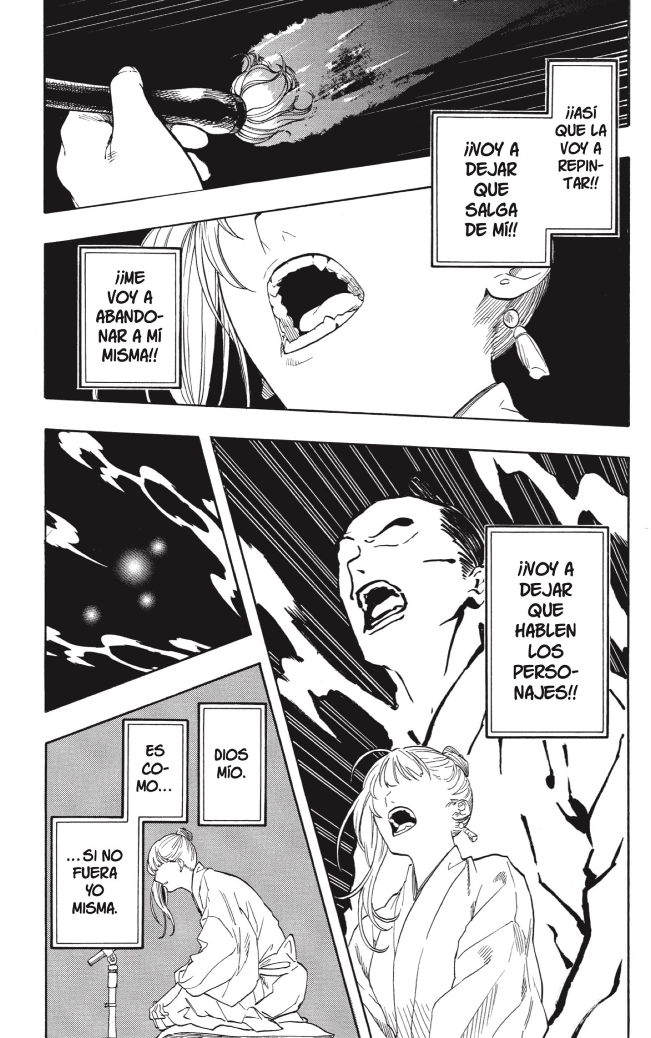 Akane-banashi Capitulo 203 página 13