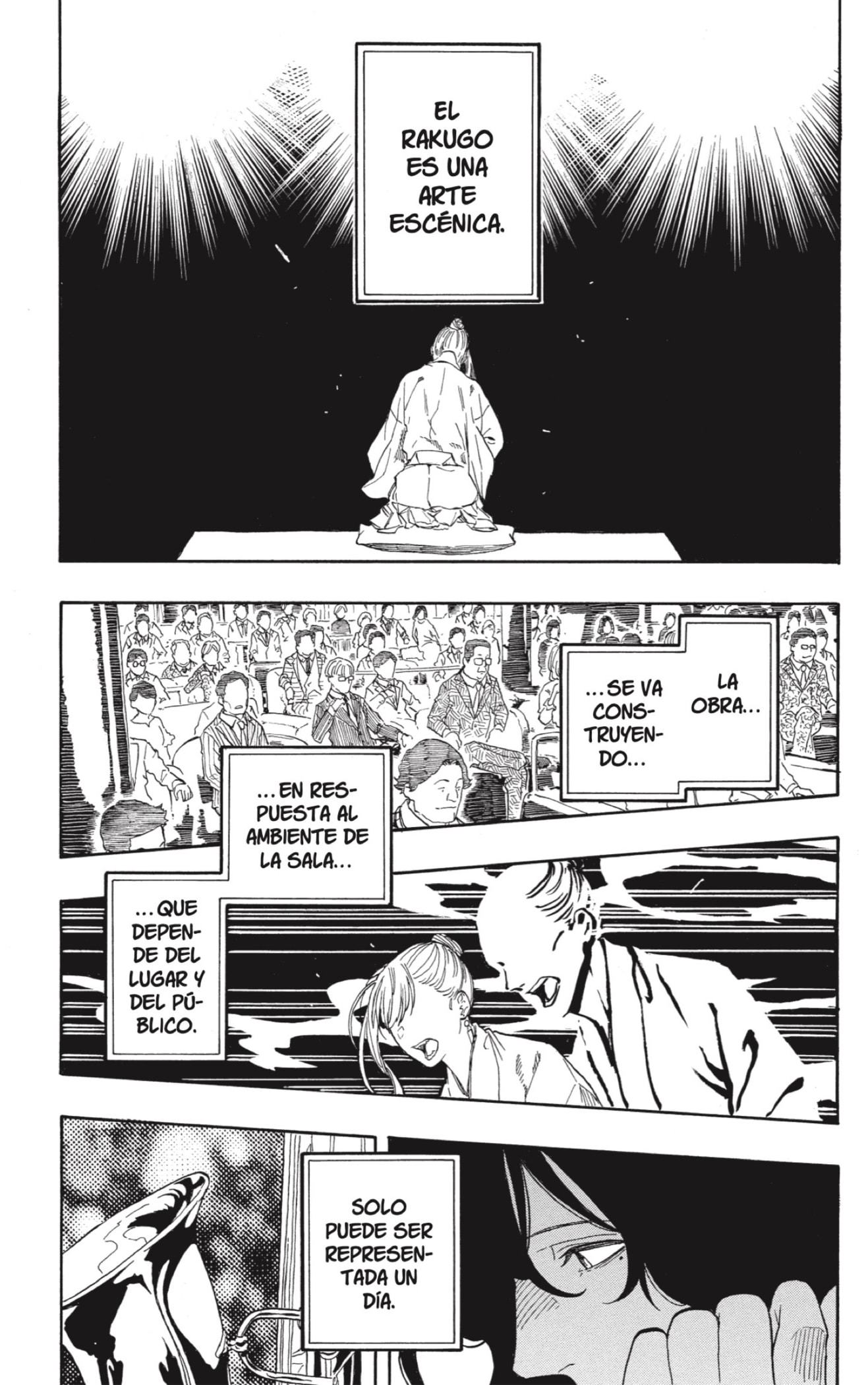 Akane-banashi Capitulo 203 página 15