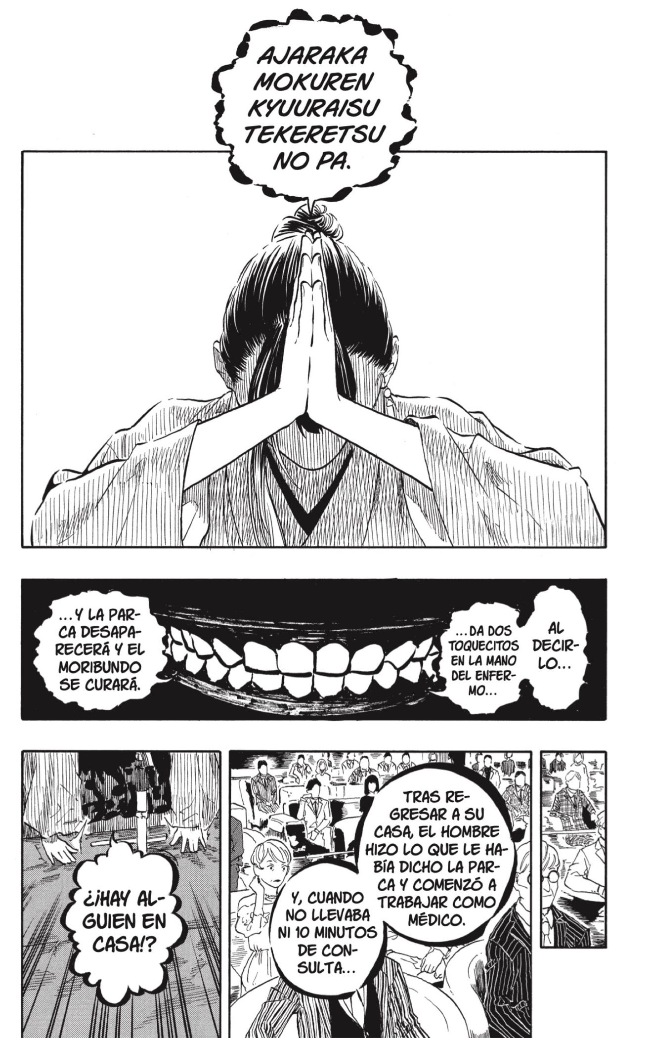 Akane-banashi Capitulo 203 página 4