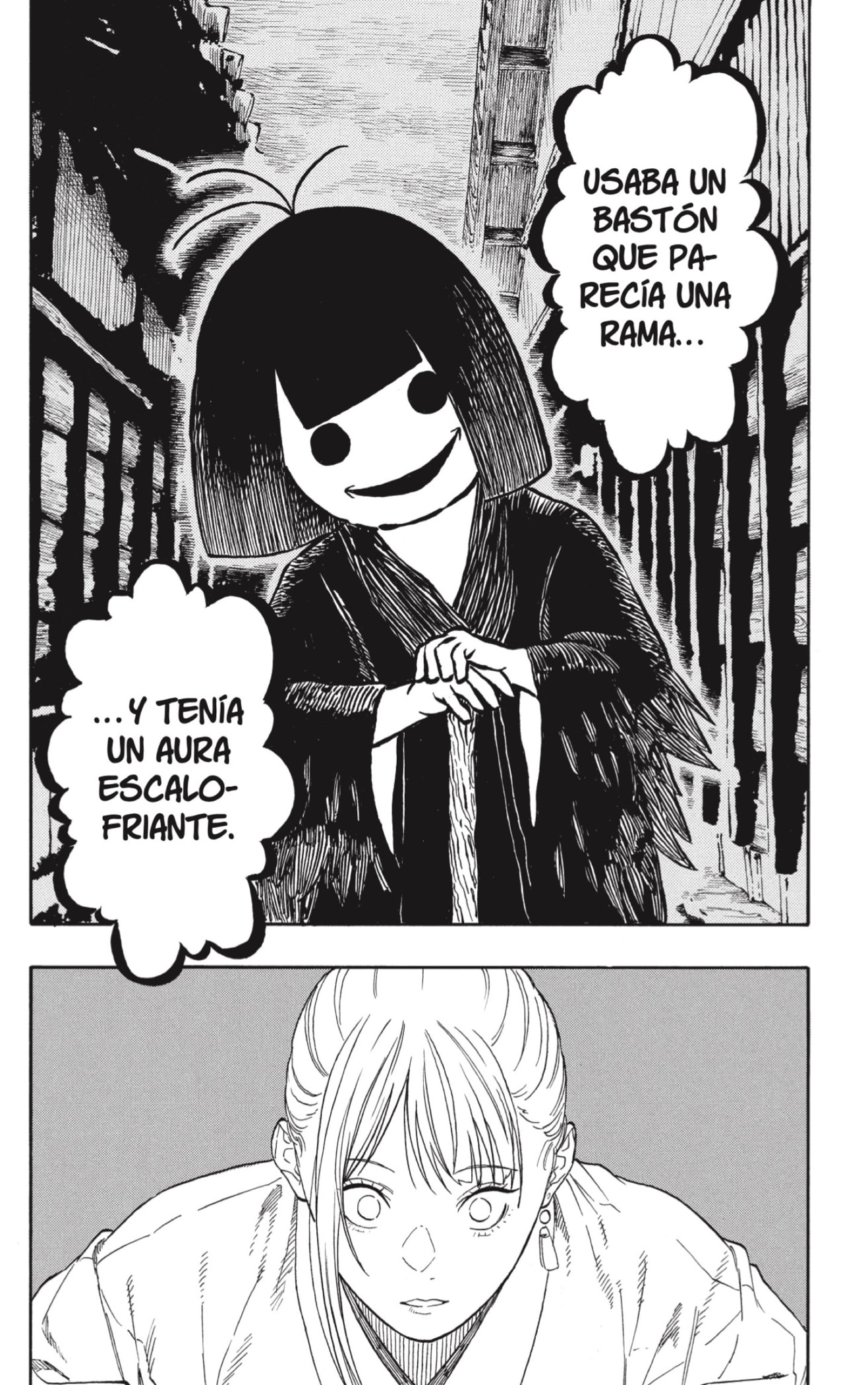 Akane-banashi Capitulo 203 página 6