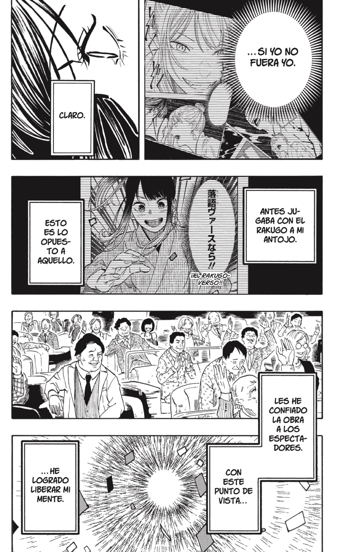 Akane-banashi Capitulo 204 página 12