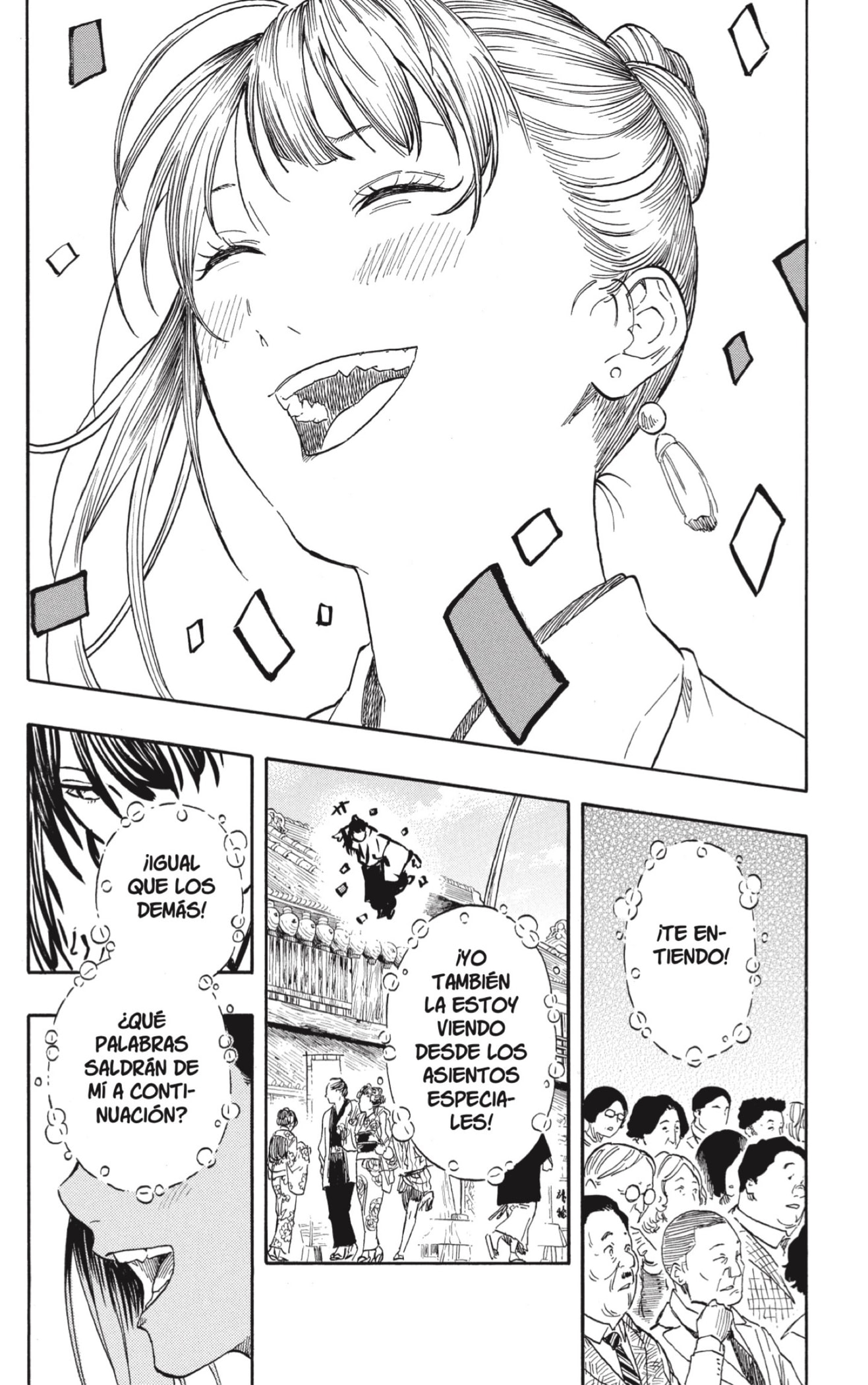 Akane-banashi Capitulo 204 página 18