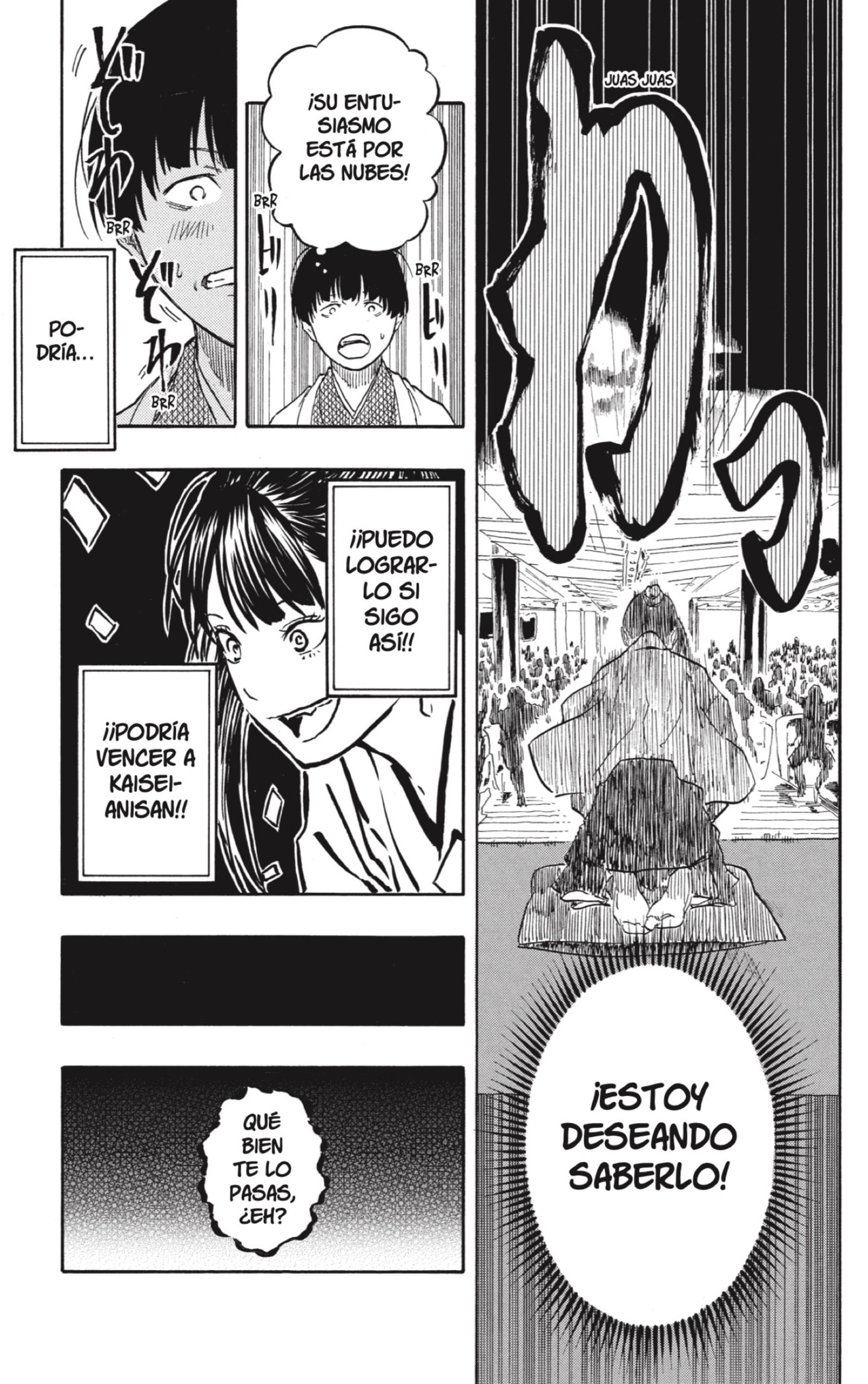 Akane-banashi Capitulo 204 página 19