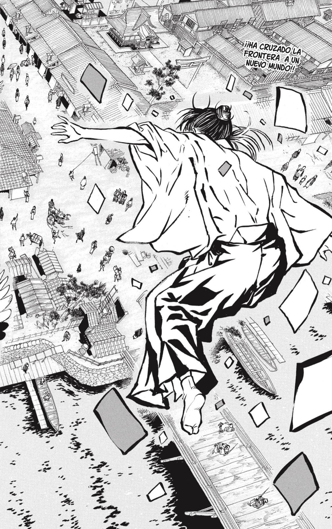 Akane-banashi Capitulo 204 página 2