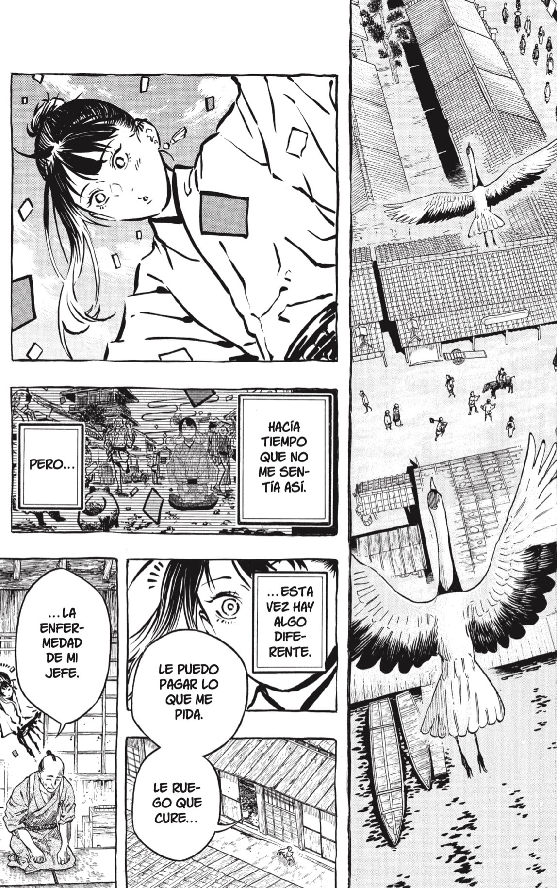 Akane-banashi Capitulo 204 página 3