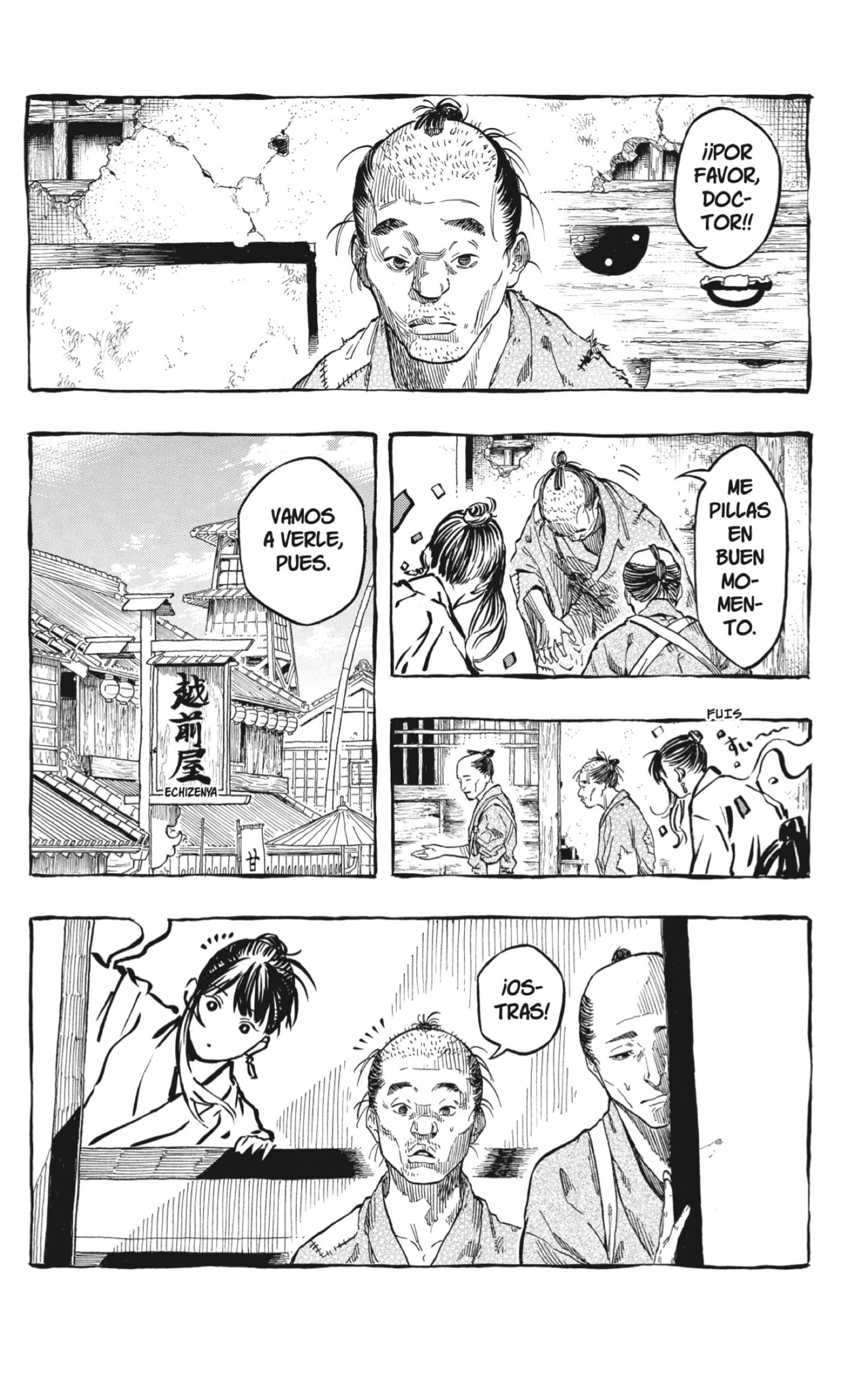 Akane-banashi Capitulo 204 página 4