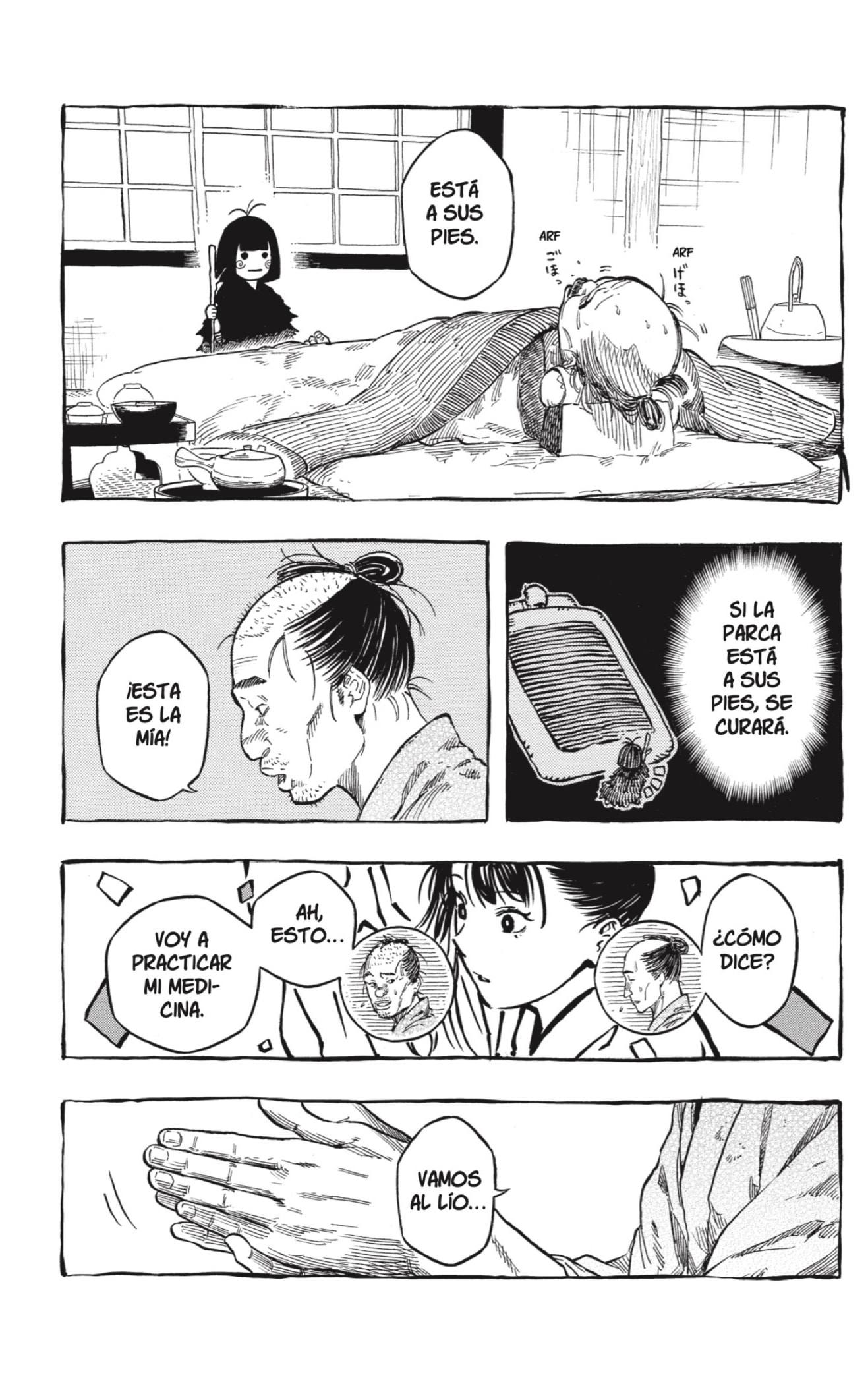 Akane-banashi Capitulo 204 página 5