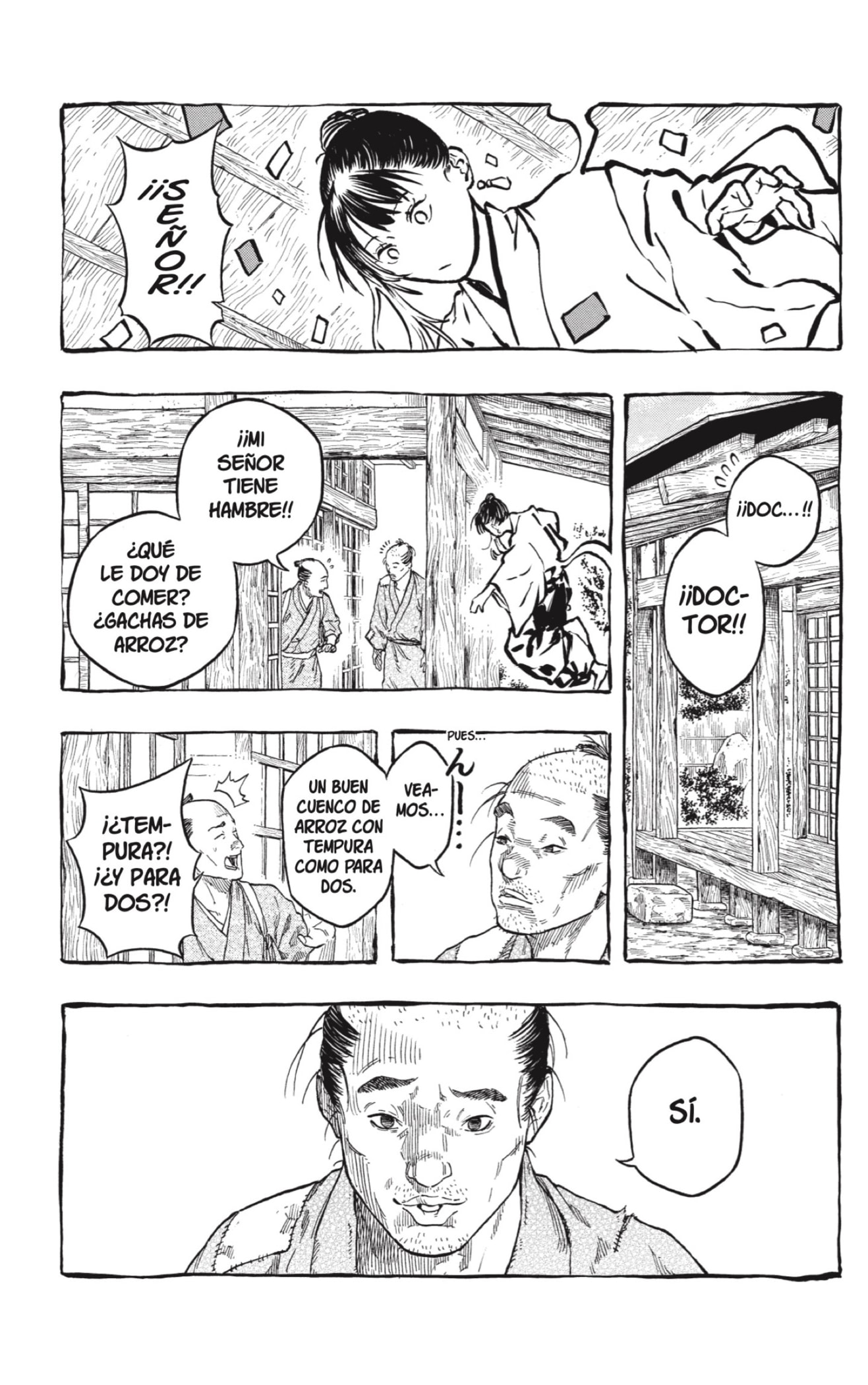 Akane-banashi Capitulo 204 página 7