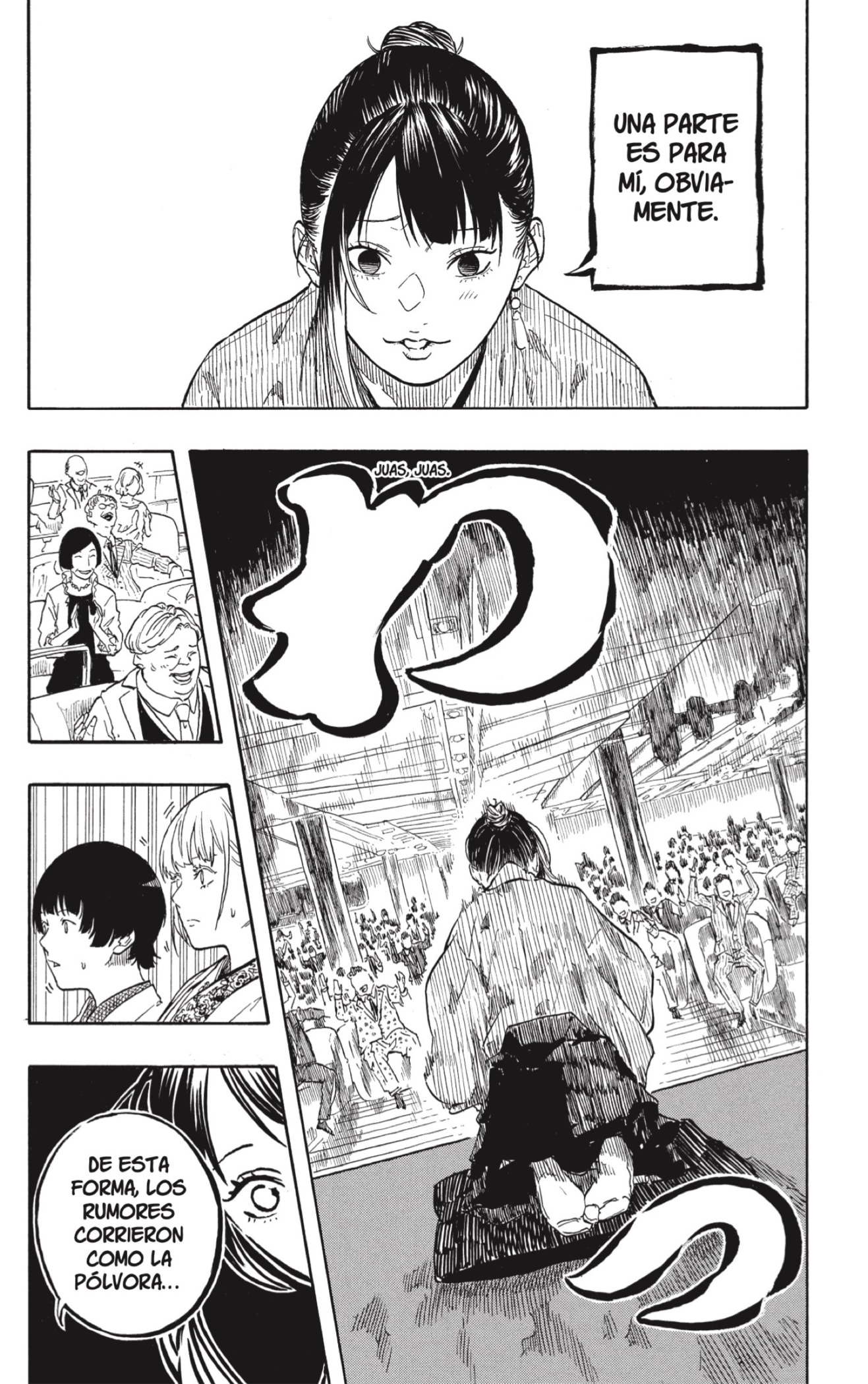 Akane-banashi Capitulo 204 página 8