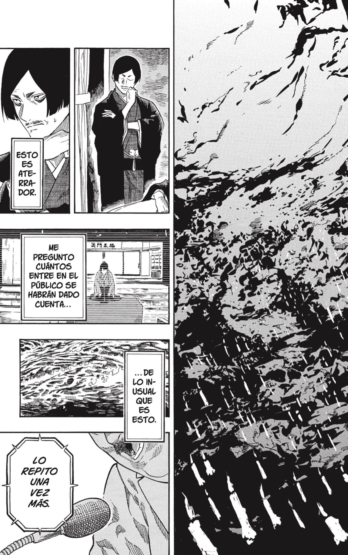 Akane-banashi Capitulo 205 página 15