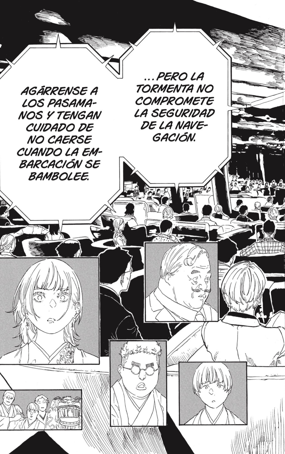 Akane-banashi Capitulo 205 página 17