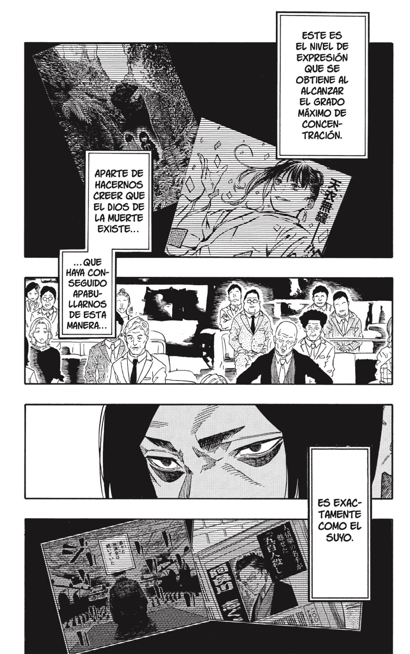 Akane-banashi Capitulo 205 página 18