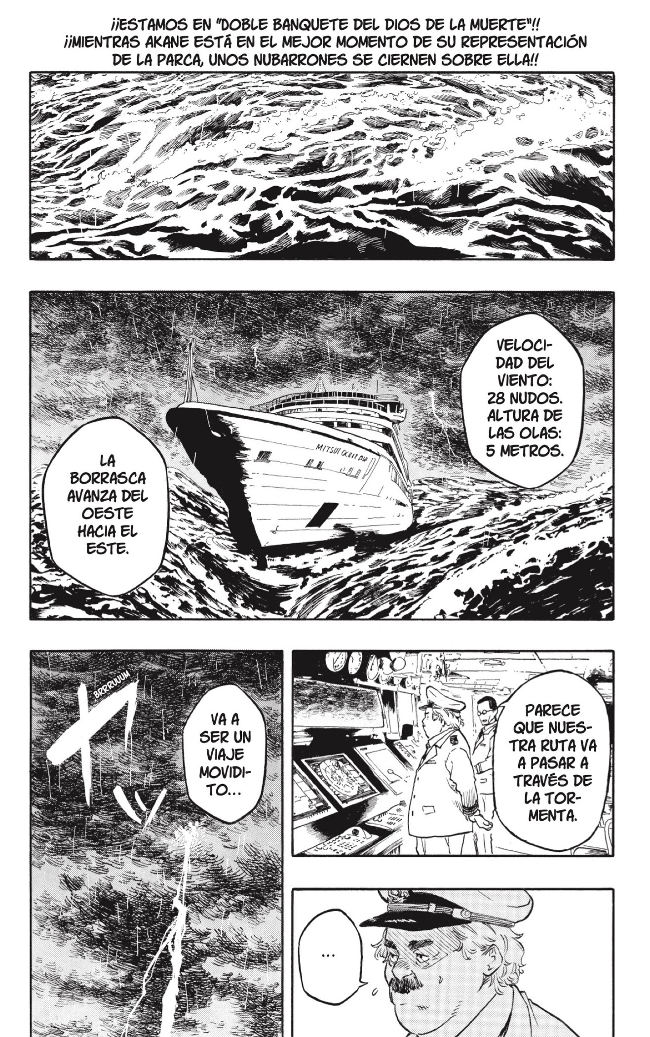 Akane-banashi Capitulo 205 página 2