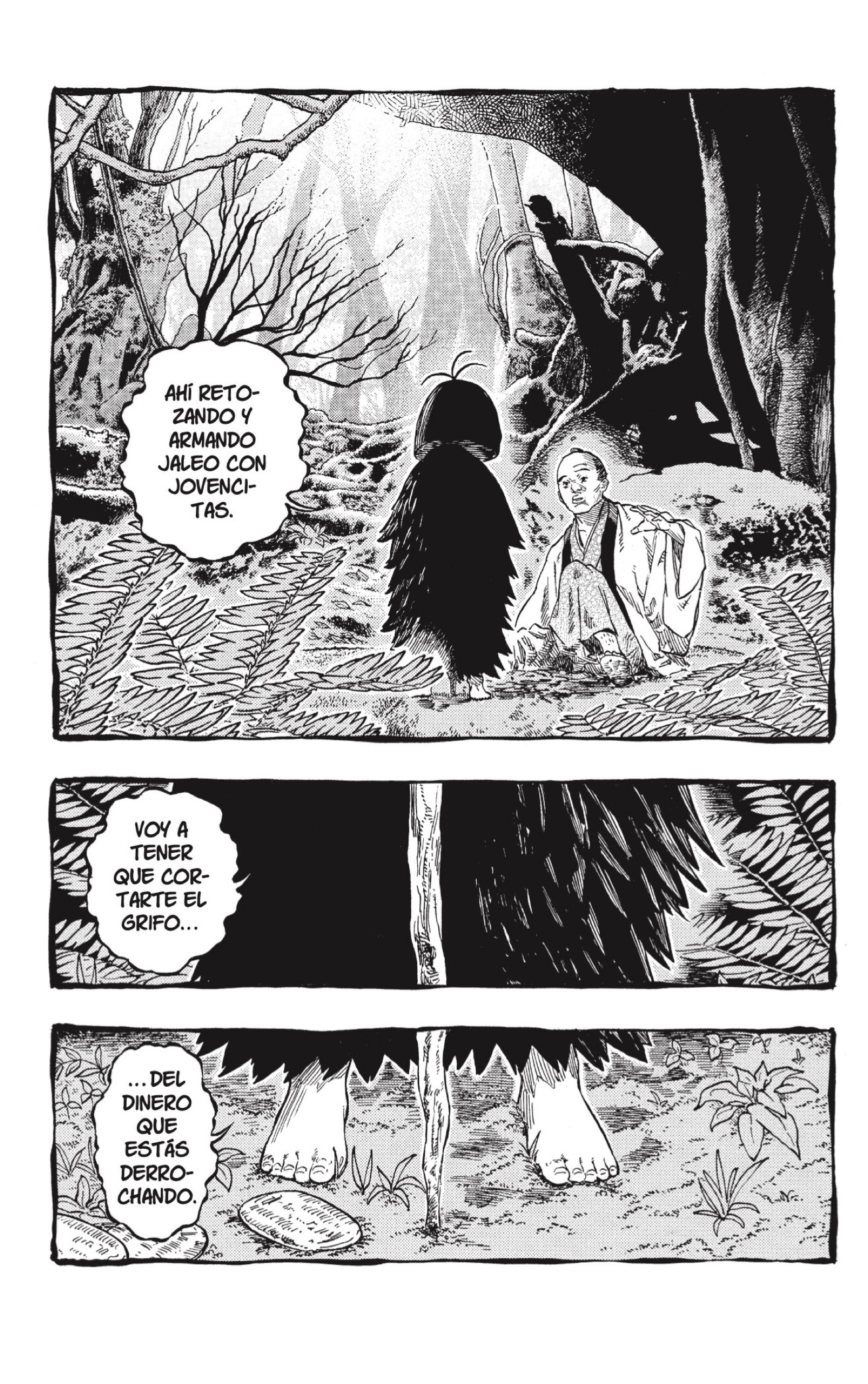 Akane-banashi Capitulo 205 página 4