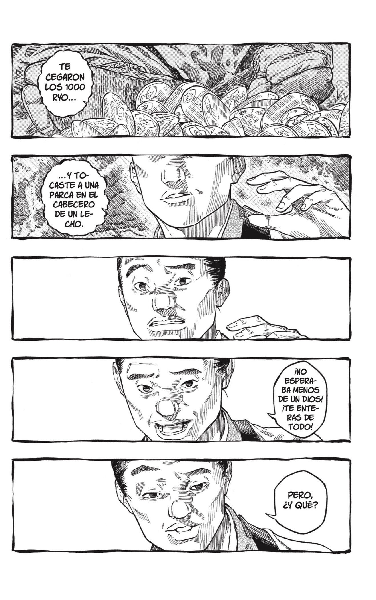 Akane-banashi Capitulo 205 página 5