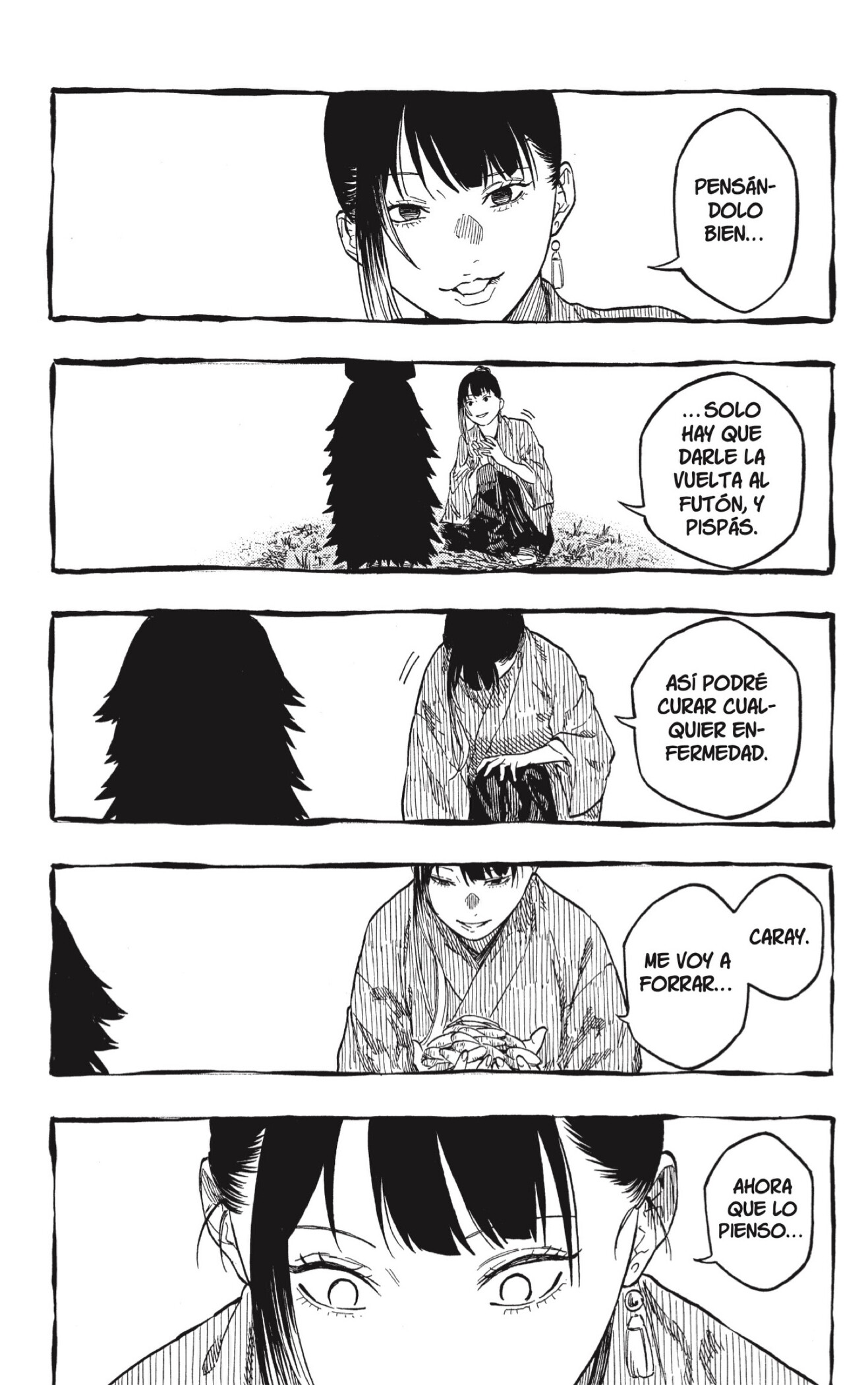 Akane-banashi Capitulo 205 página 6