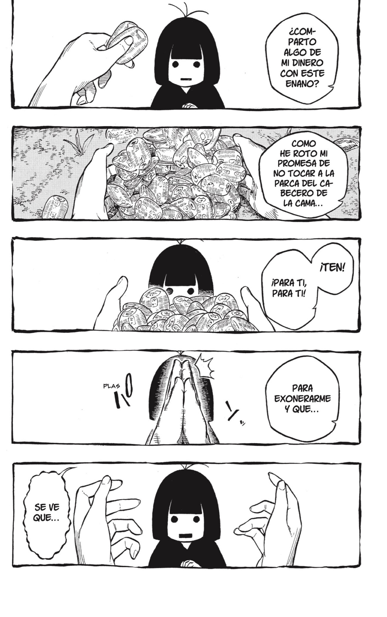 Akane-banashi Capitulo 205 página 7