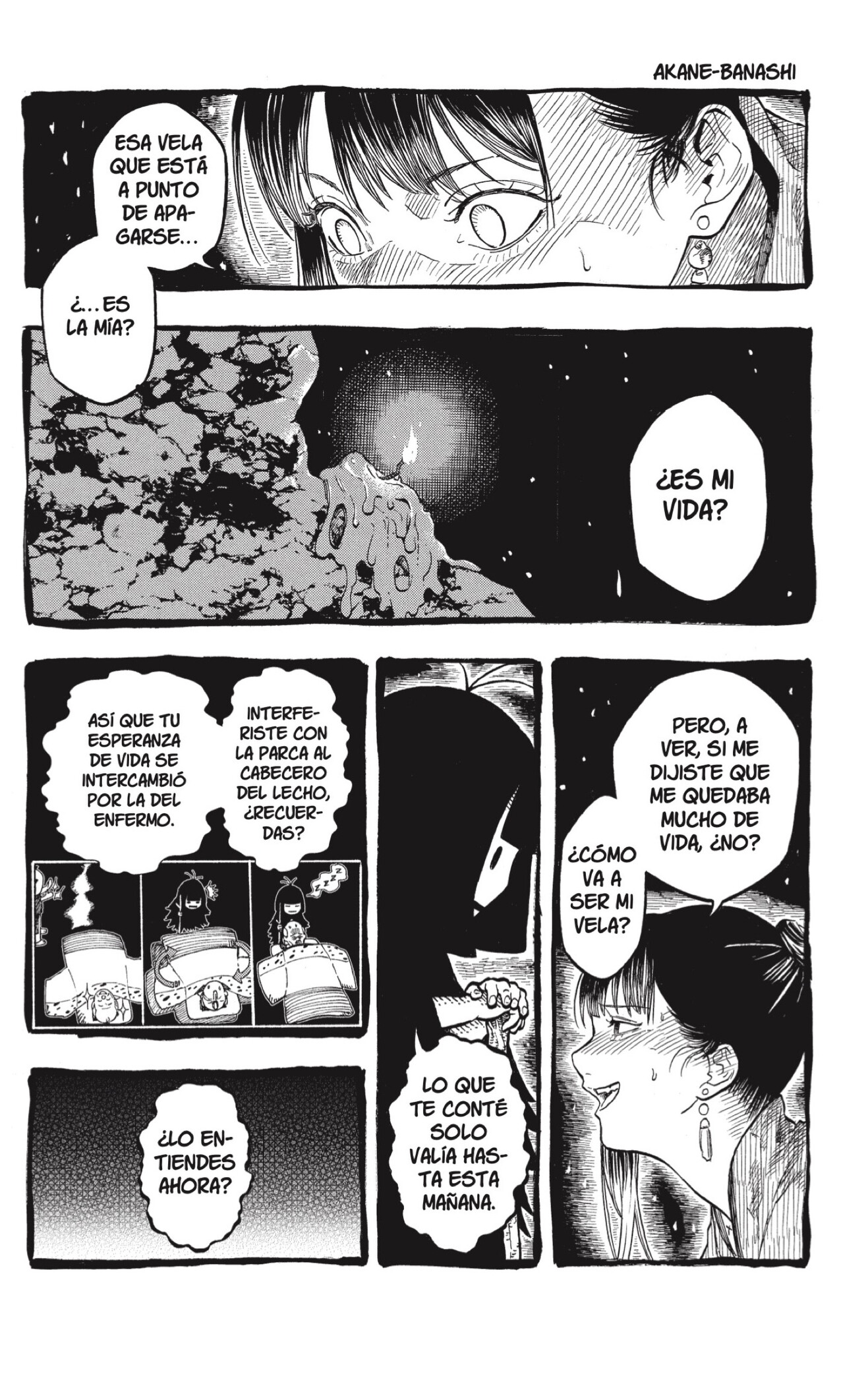 Akane-banashi Capitulo 206 página 2