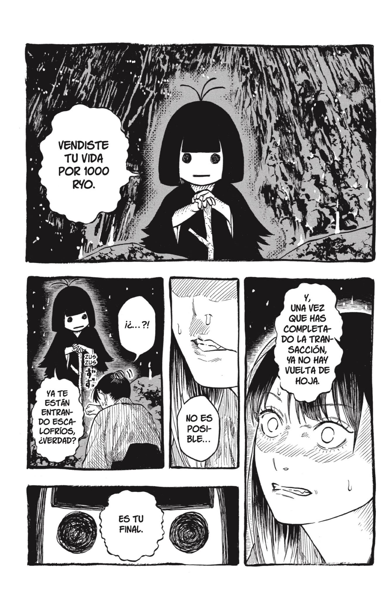 Akane-banashi Capitulo 206 página 3