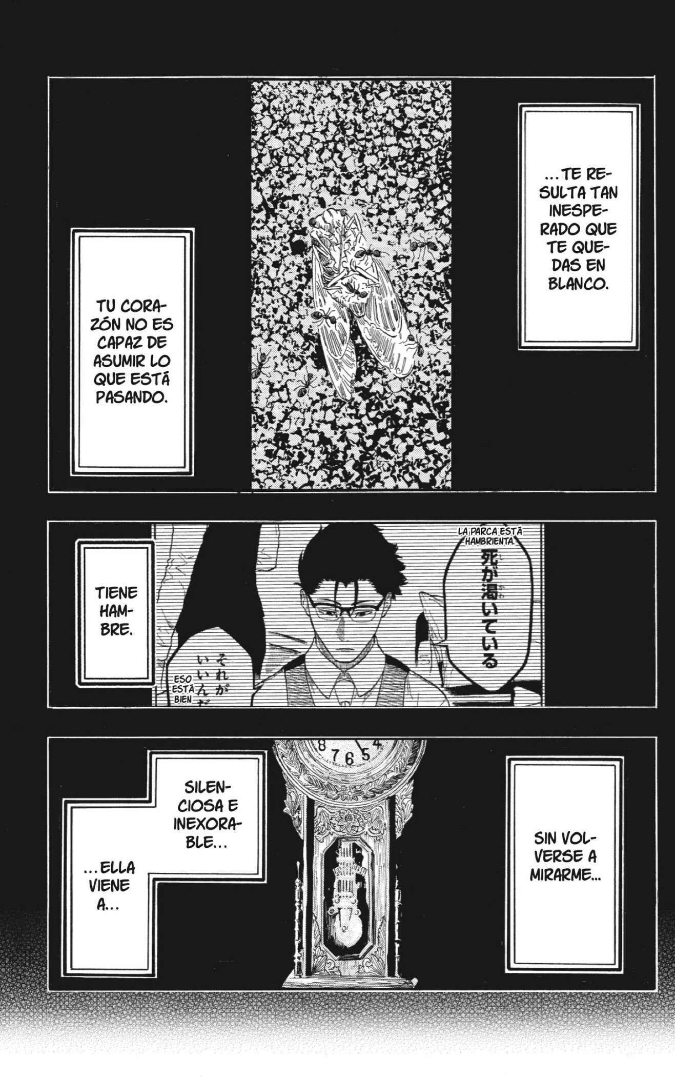 Akane-banashi Capitulo 206 página 7