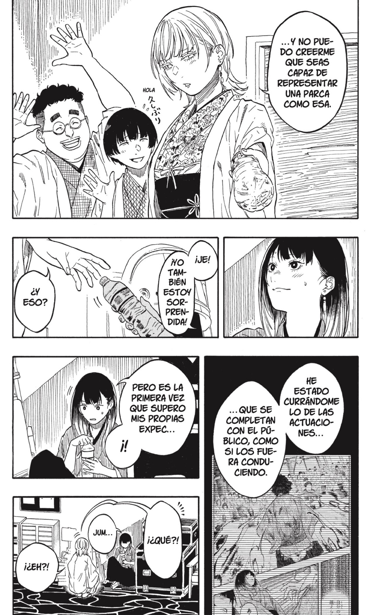 Akane-banashi Capitulo 207 página 12