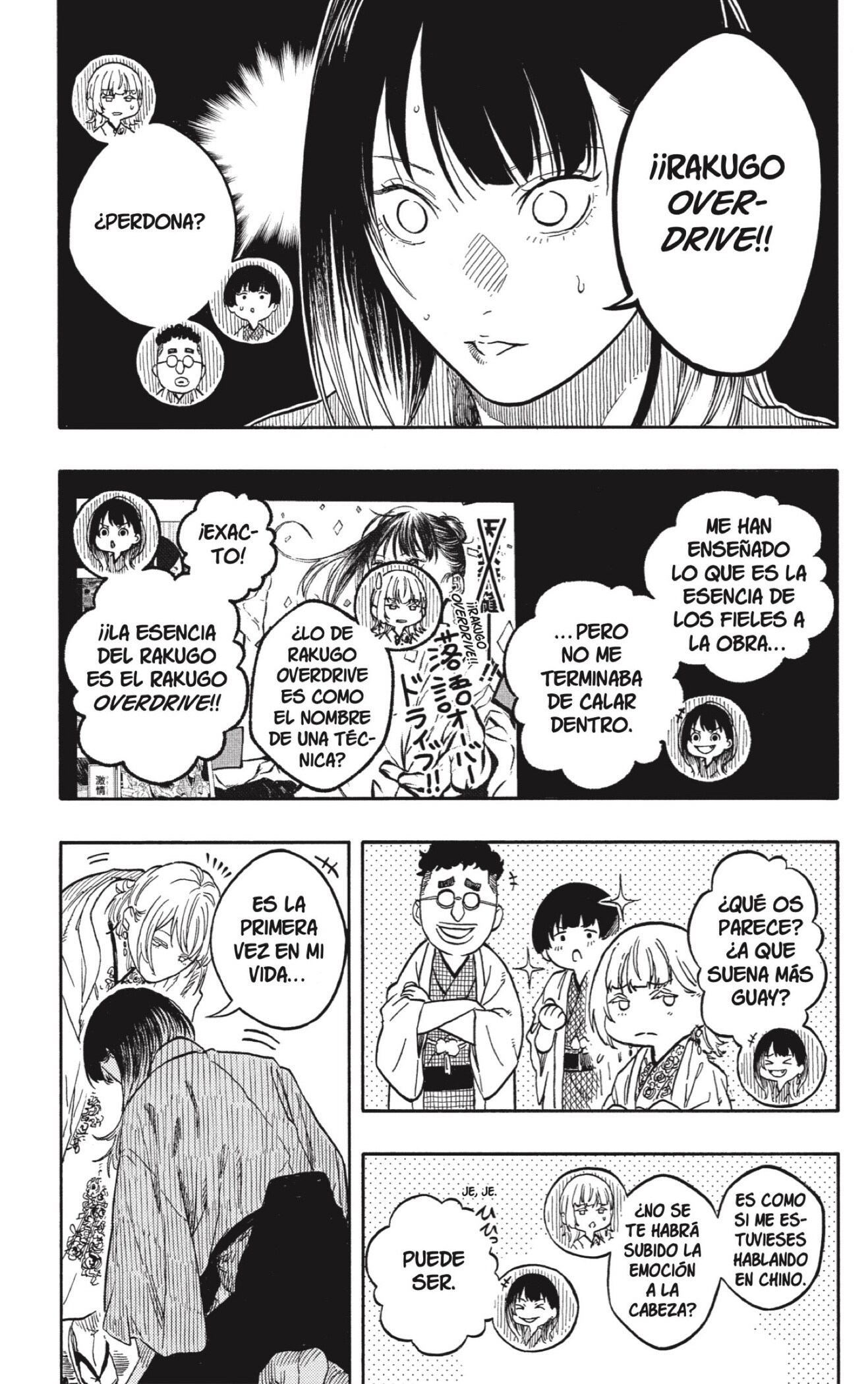 Akane-banashi Capitulo 207 página 13