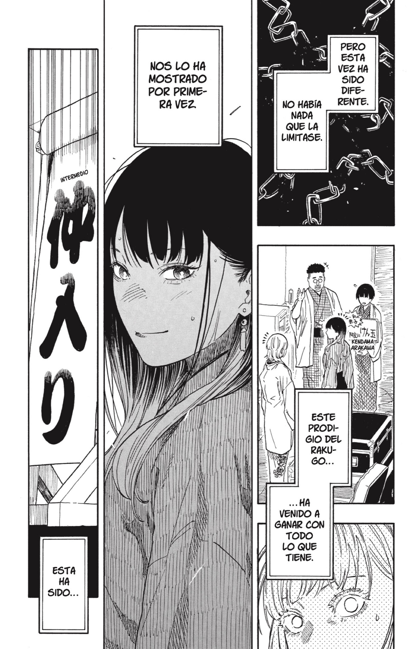 Akane-banashi Capitulo 207 página 15