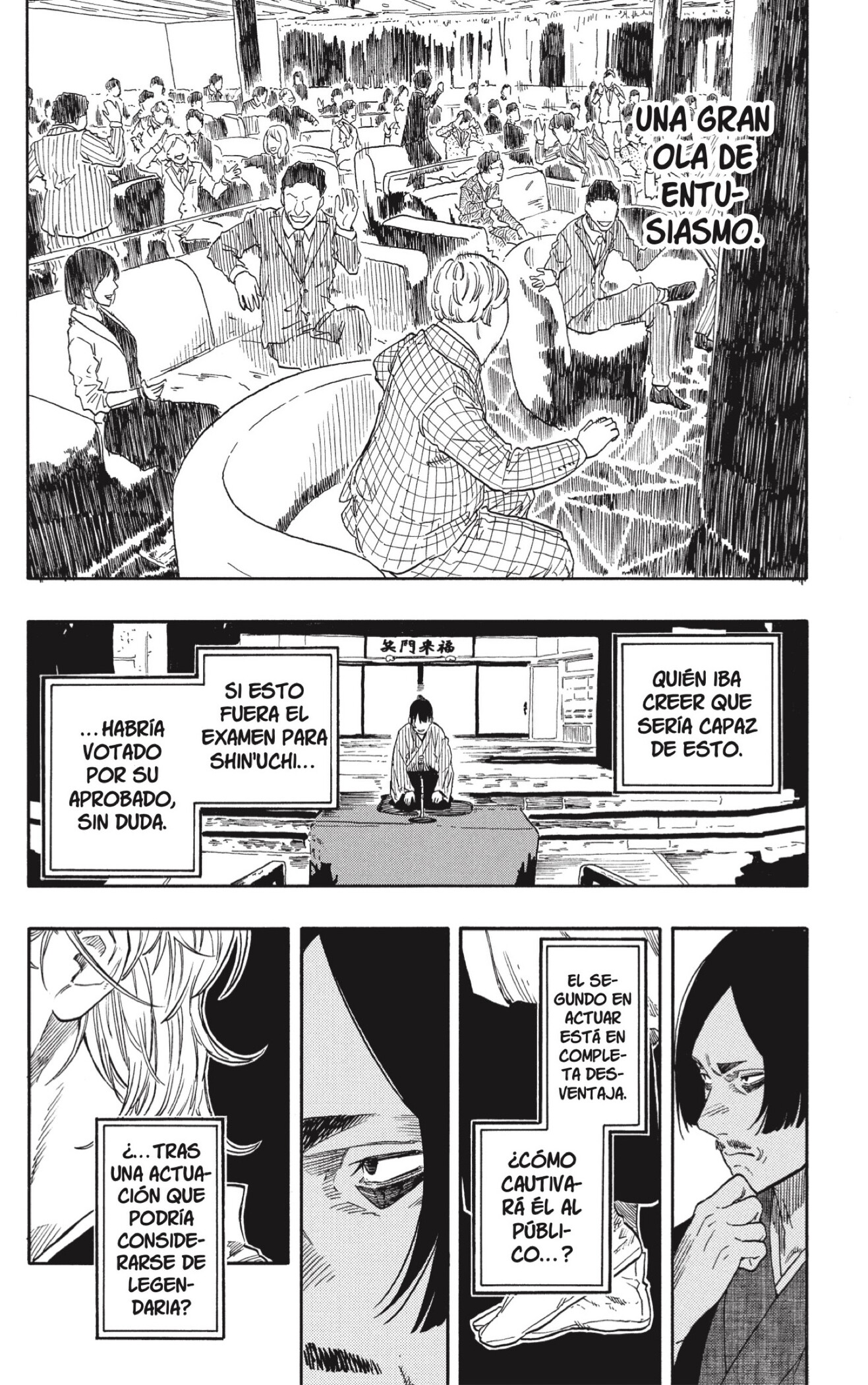 Akane-banashi Capitulo 207 página 18
