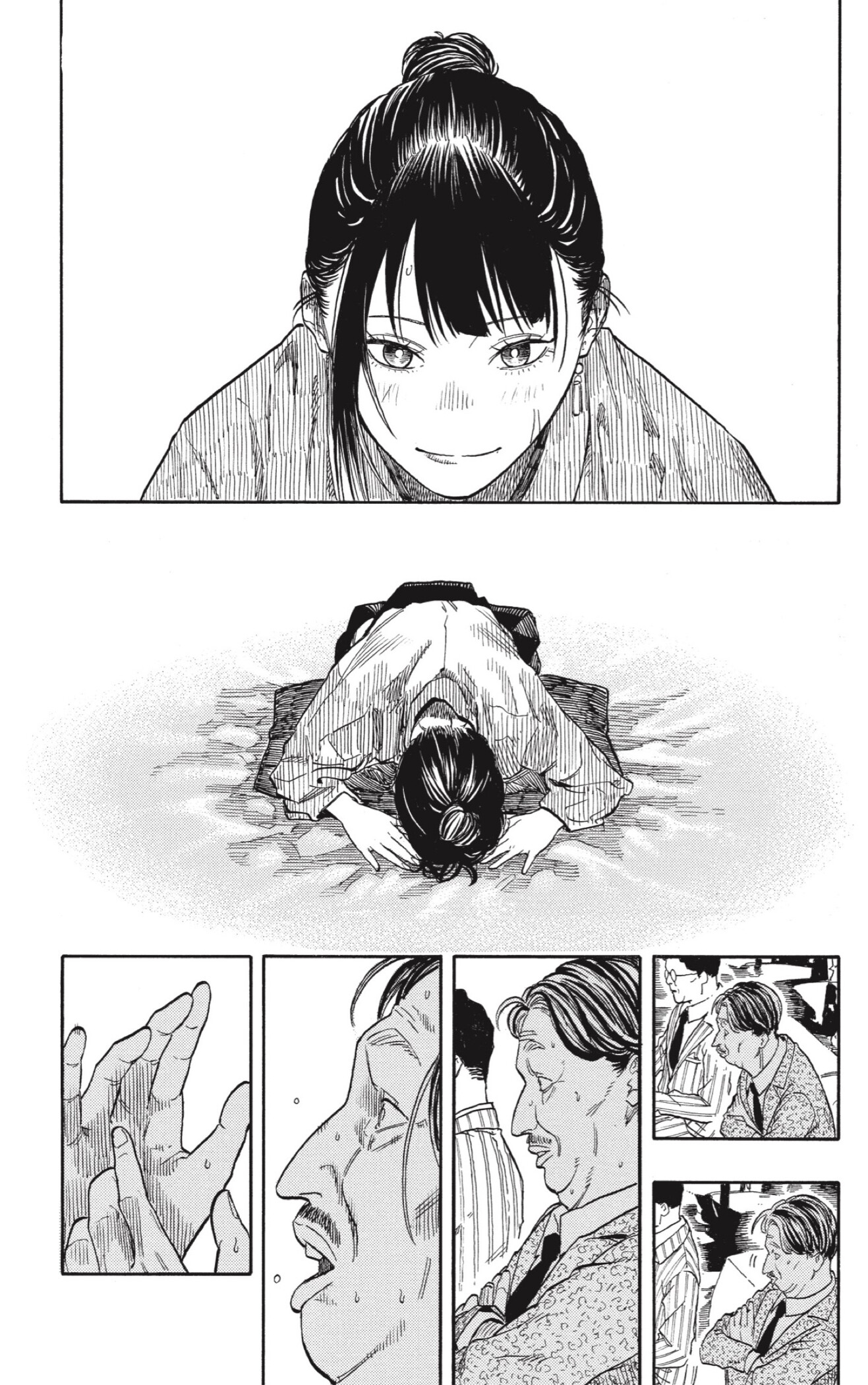 Akane-banashi Capitulo 207 página 7