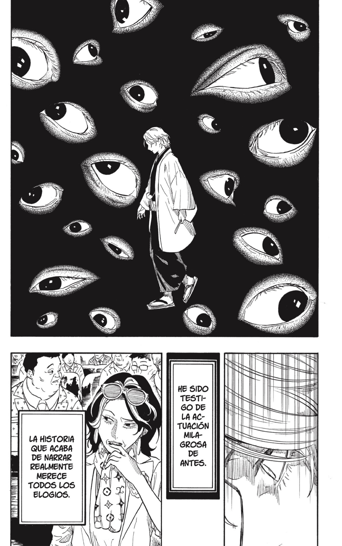 Akane-banashi Capitulo 208 página 10