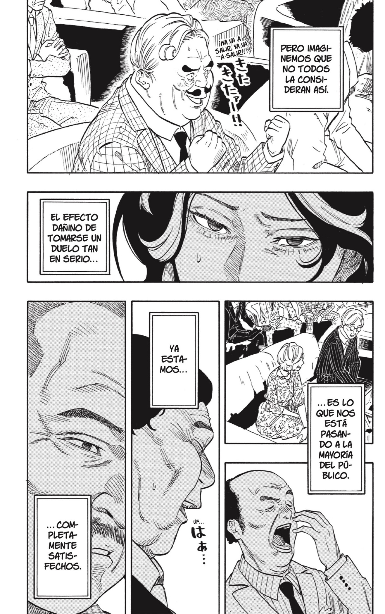 Akane-banashi Capitulo 208 página 11